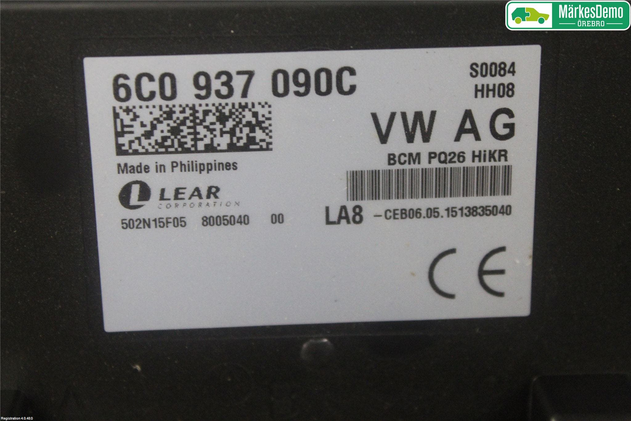 Skoda FABIA 15-21 Komfort Styrdon