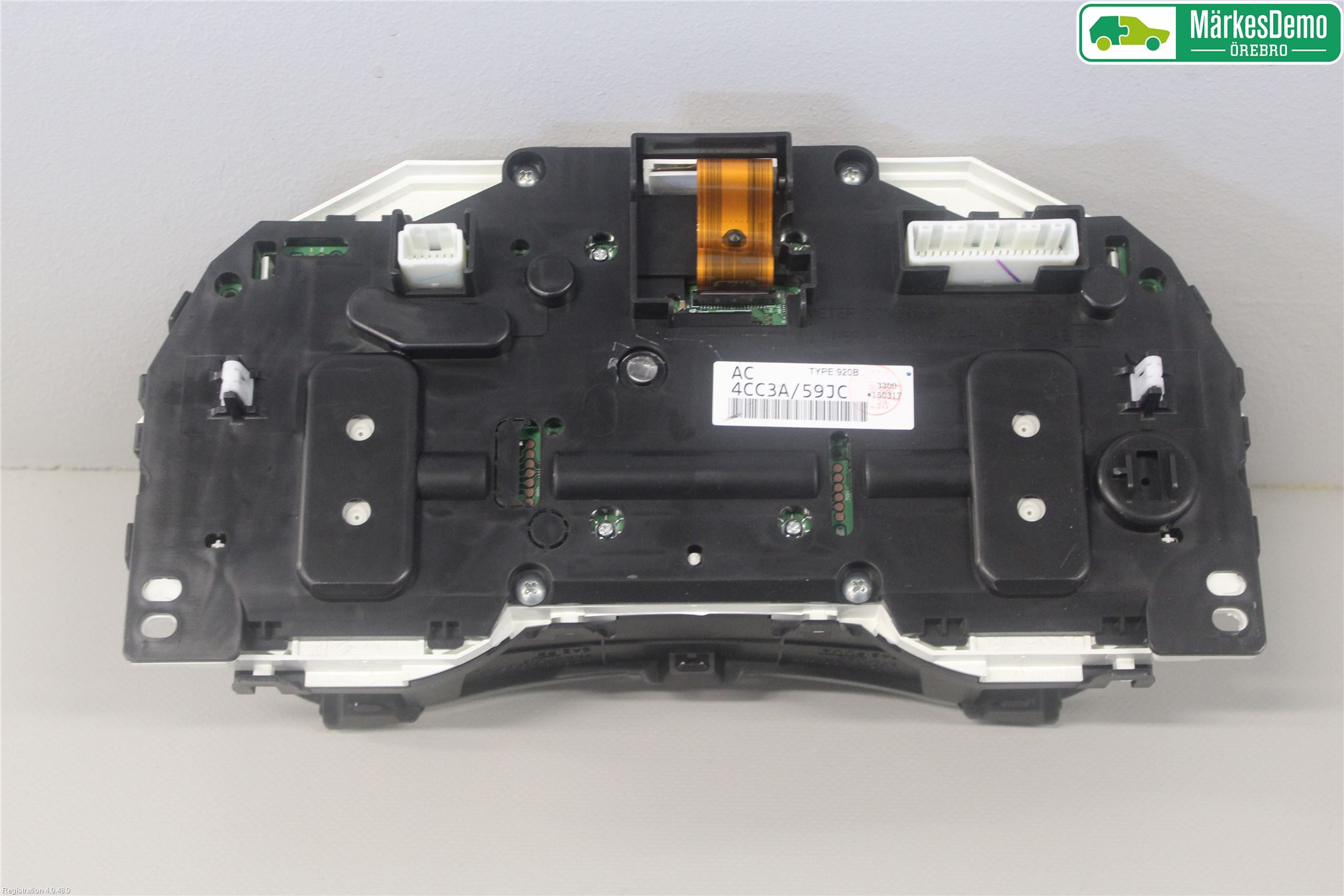 Nissan X-TRAIL 14-21 Instrument Komb