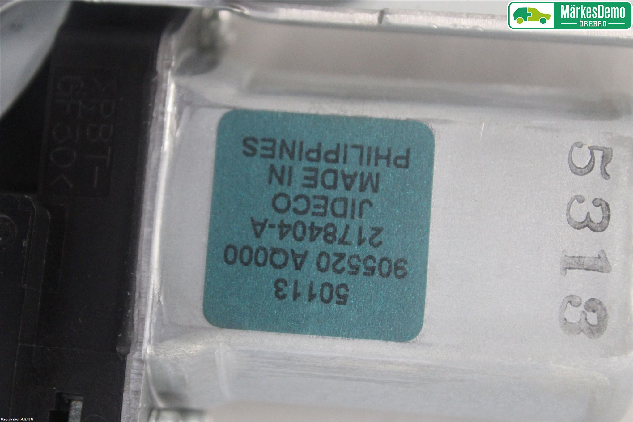 Nissan X-TRAIL 14-21 Låskista Baklucka