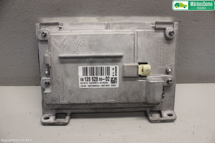 Peugeot 2008 13-20 Bildskärm