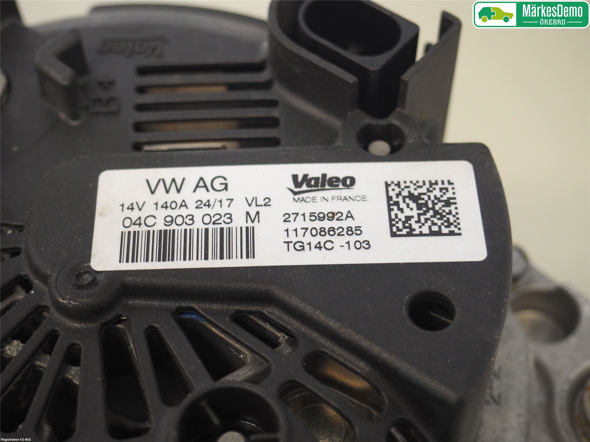 Volkswagen VW TIGUAN 16-24 Generator