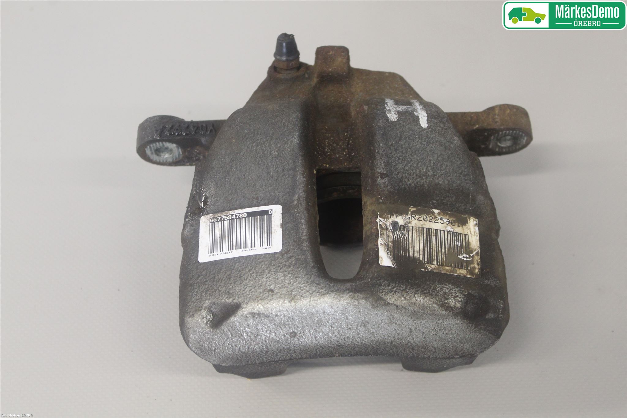 Peugeot 2008 13-20 Bromsok Fram Höger