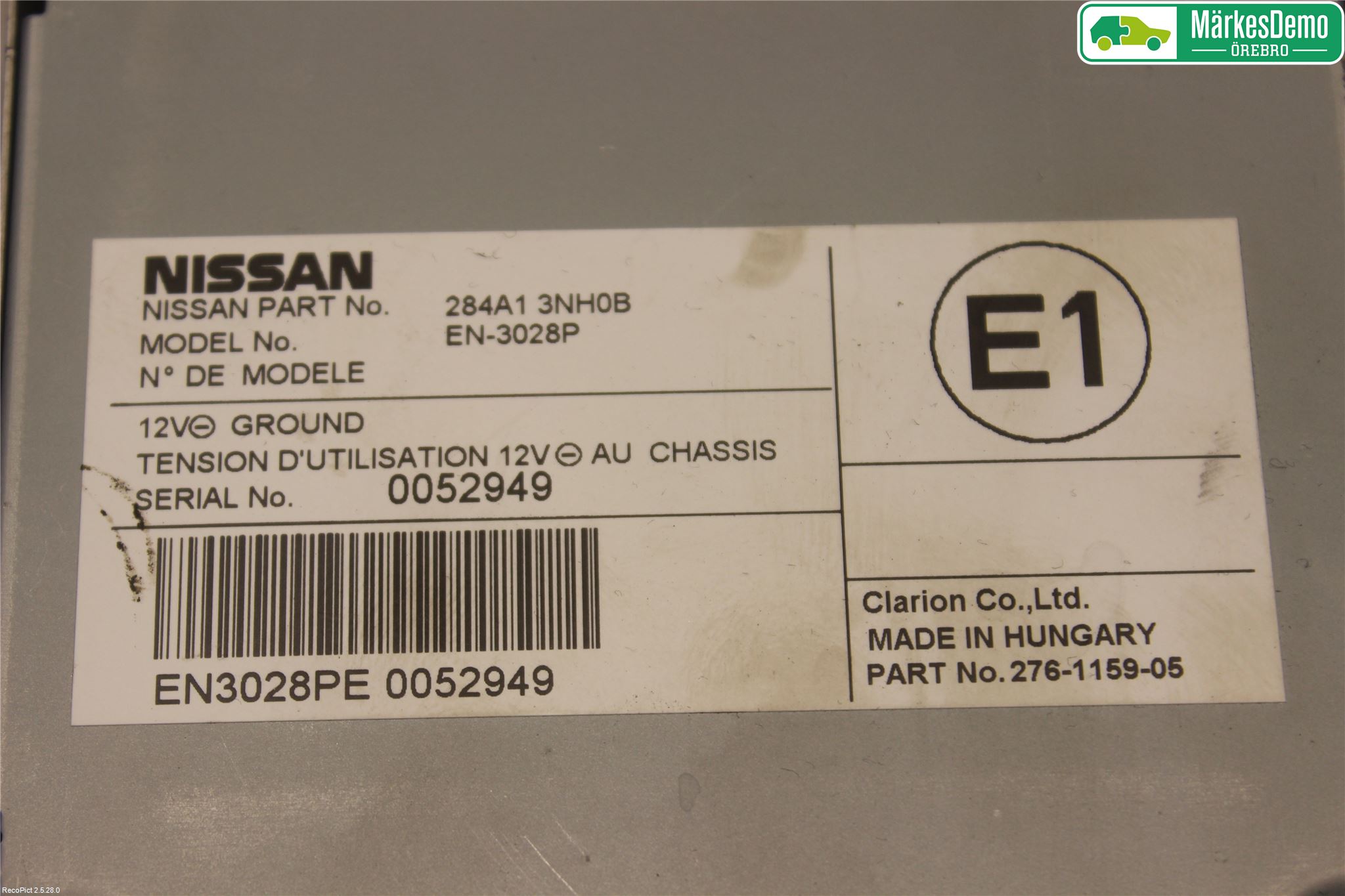 Nissan LEAF 11-17 Styrenhet Övrigt