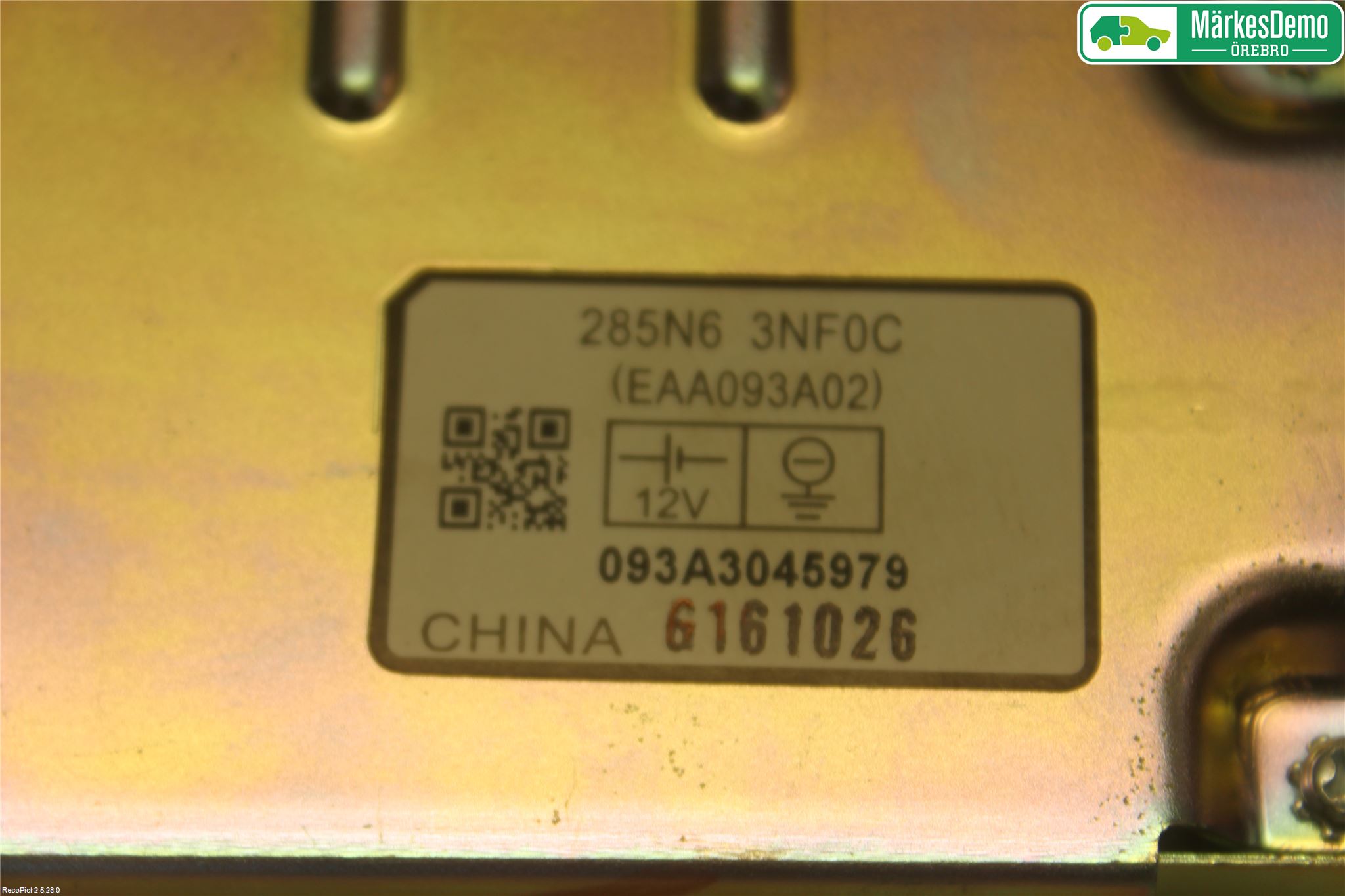 Nissan LEAF 11-17 Styrenhet Övrigt