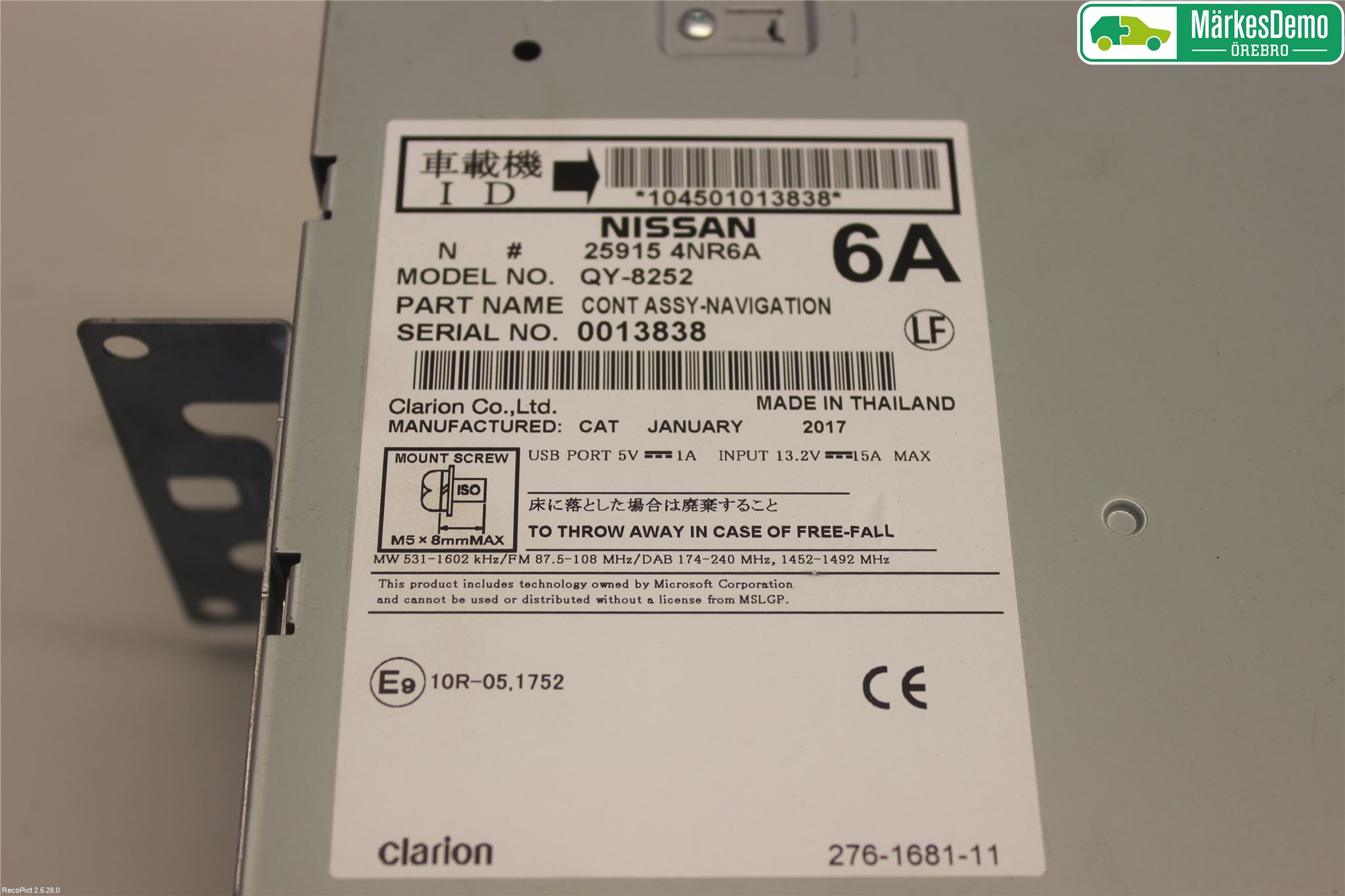 Nissan LEAF 11-17 Gps Navigator