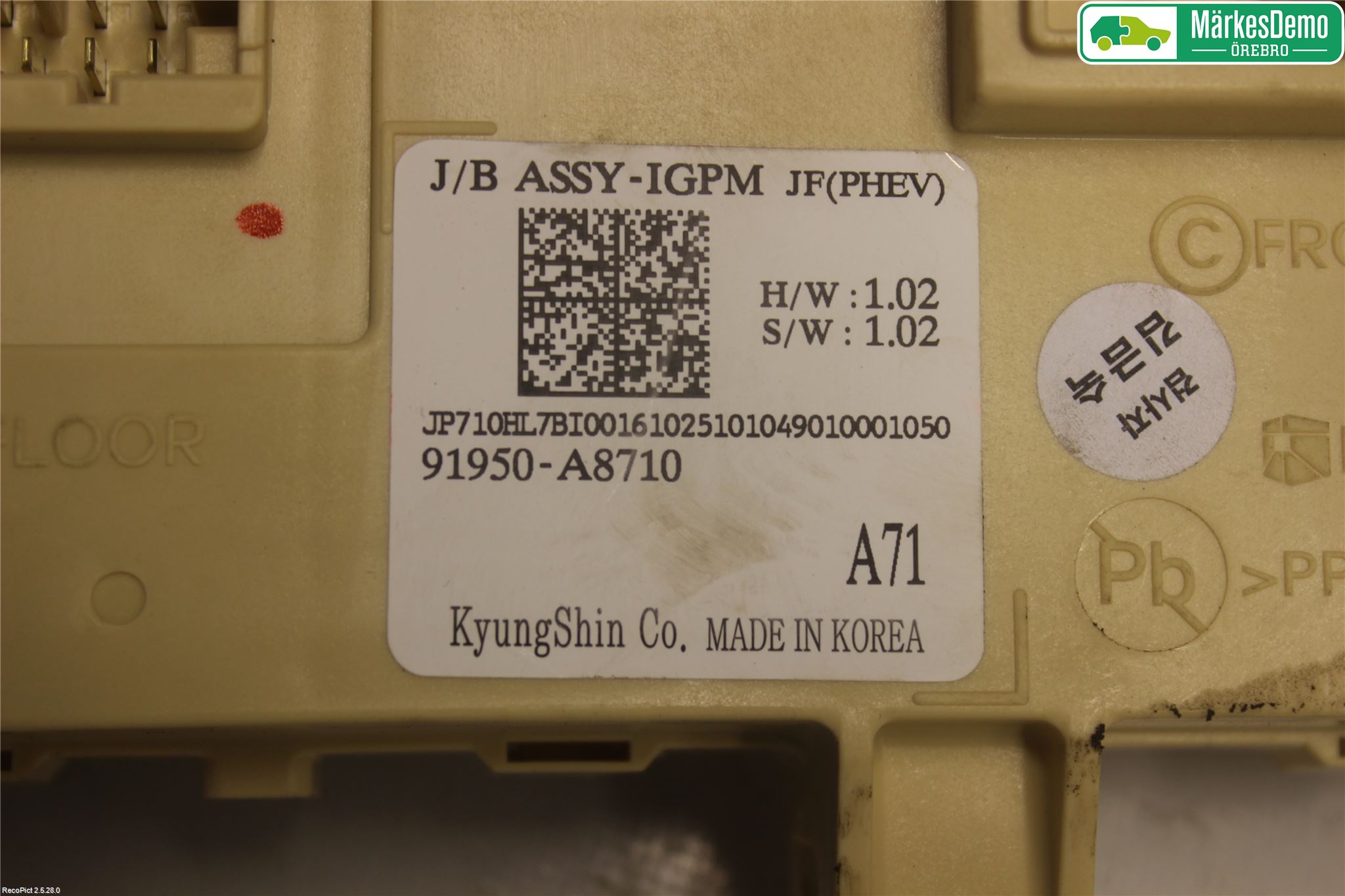 Kia OPTIMA 16-20 Säkringsdosa-Elcentral