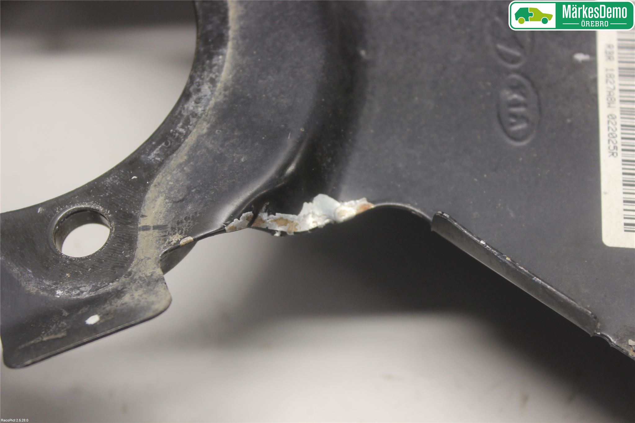 Kia OPTIMA 16-20 Bromssköld Bak