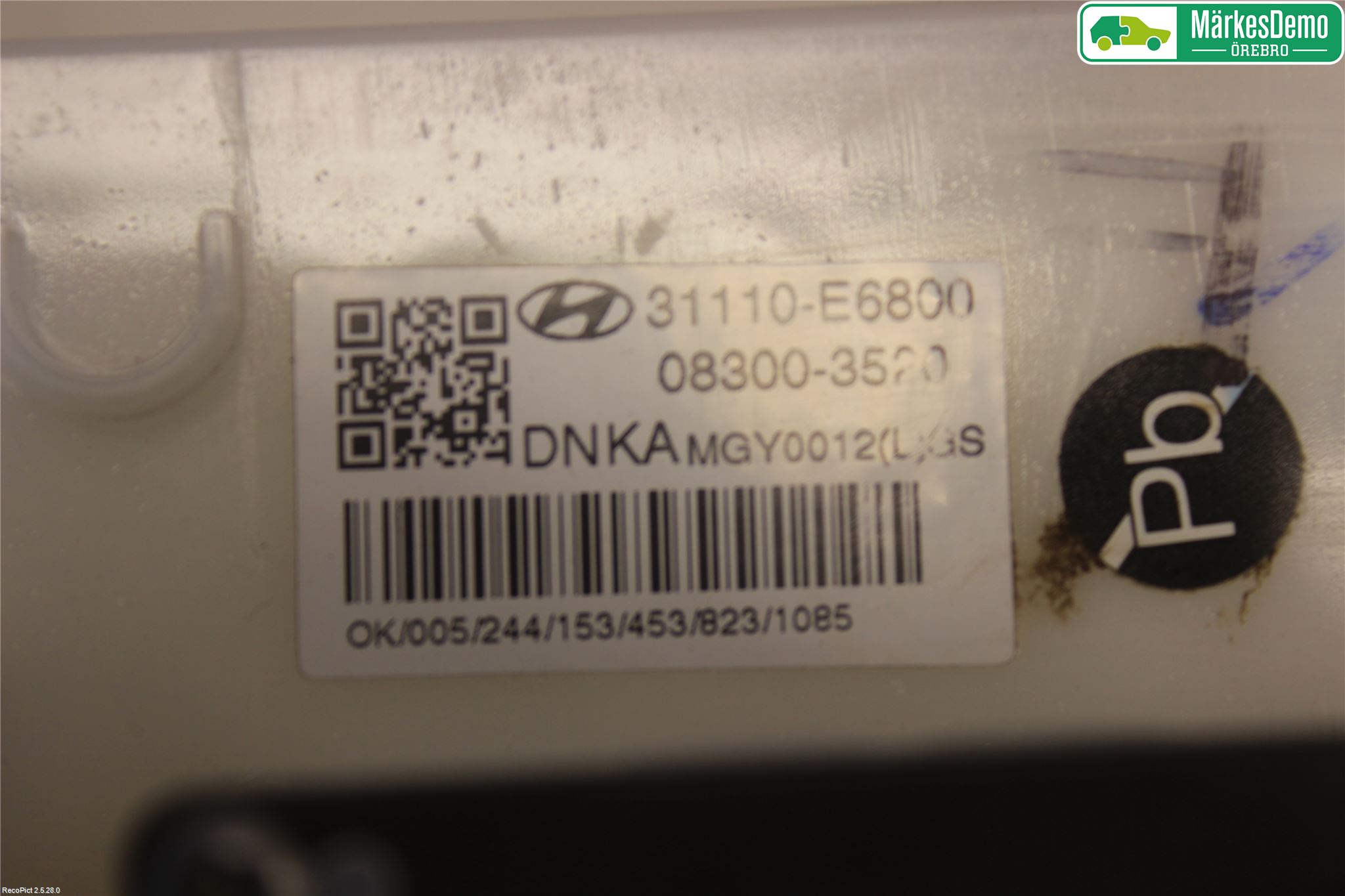 Kia OPTIMA 16-20 Bränslepump El