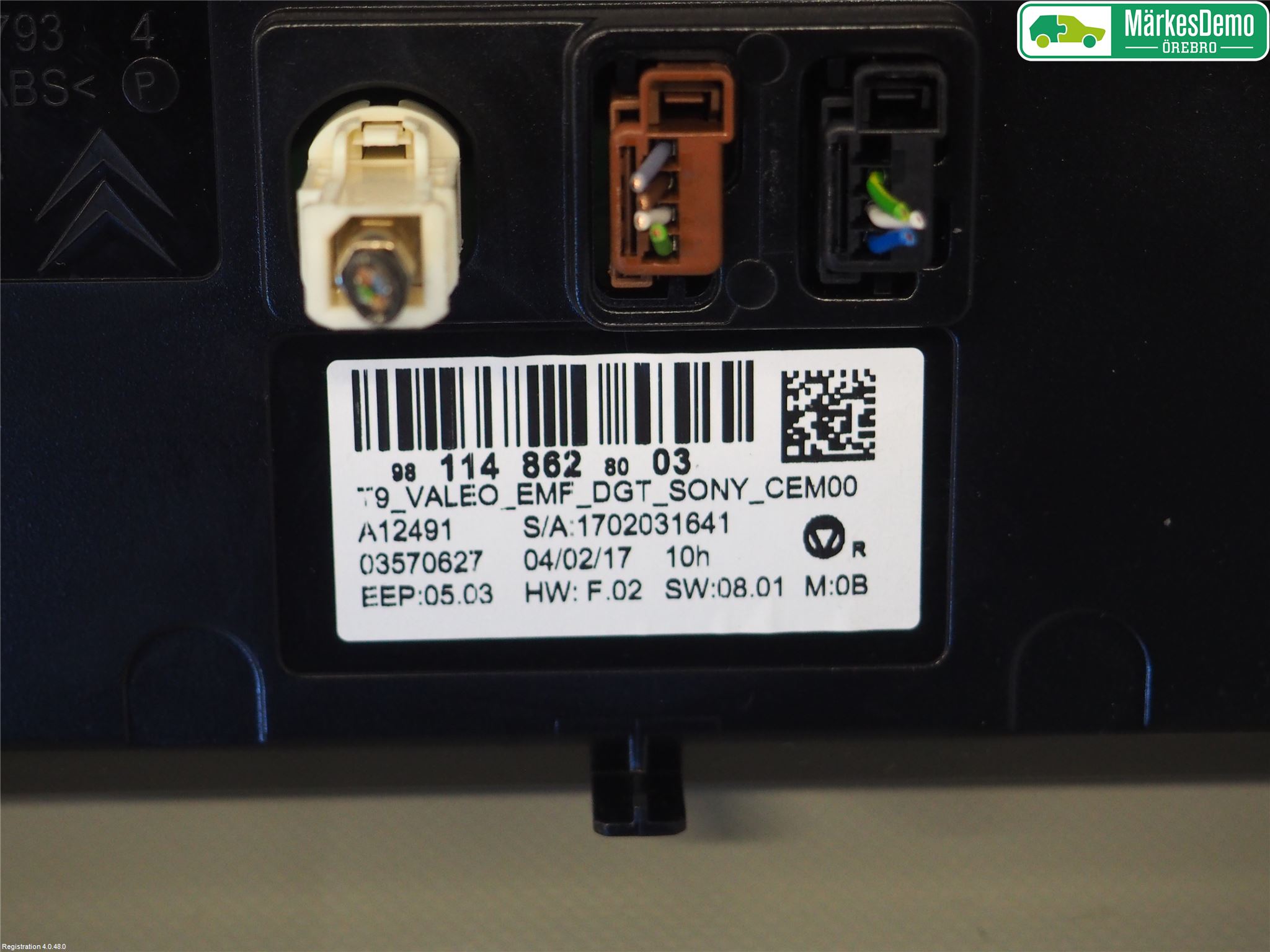 Peugeot 308 14-21 Bildskärm