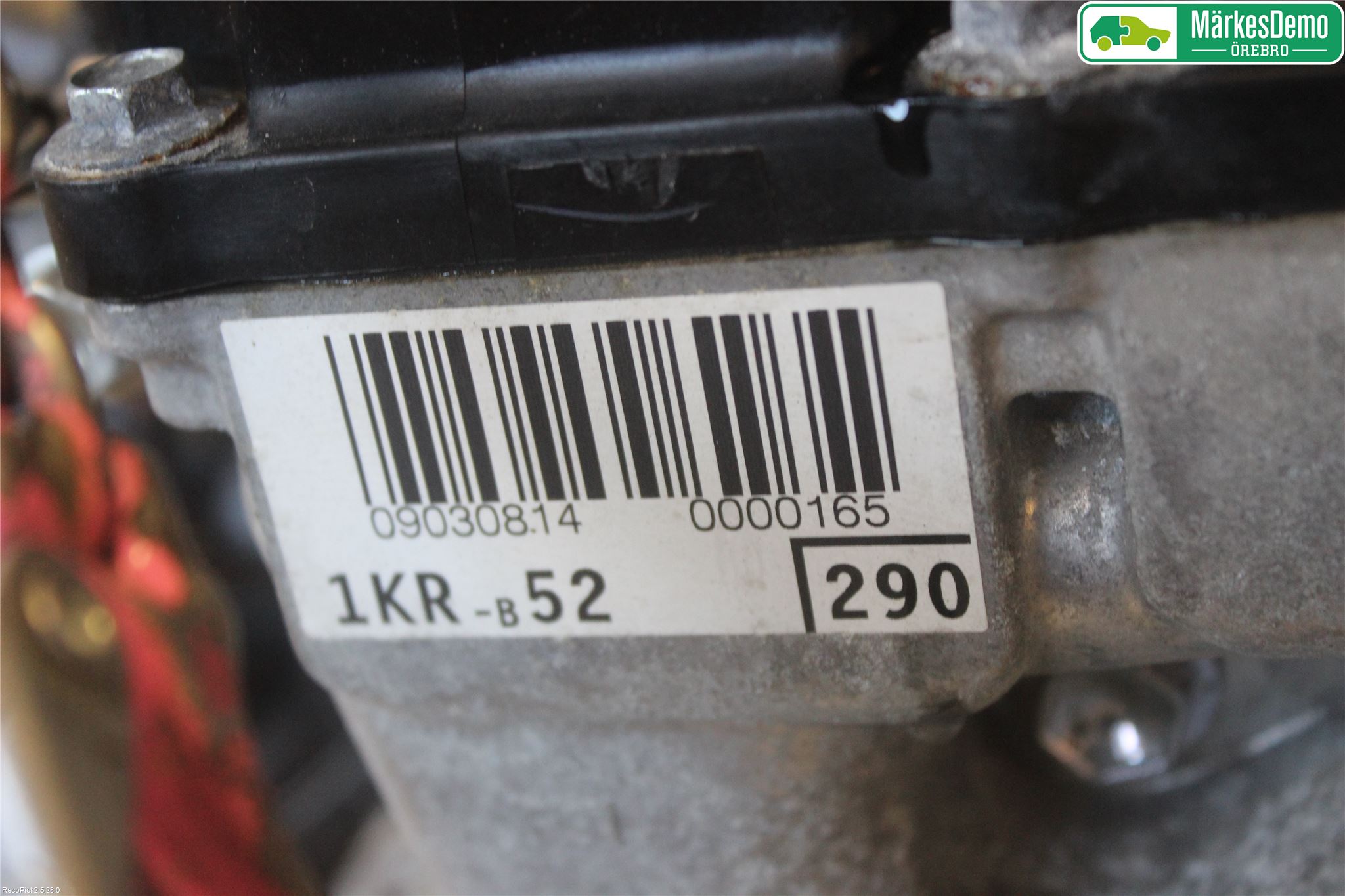 Peugeot 108 15-22 Motor Bensin