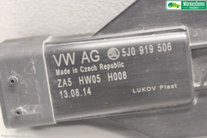 Skoda RAPID Relä Kylfläkt