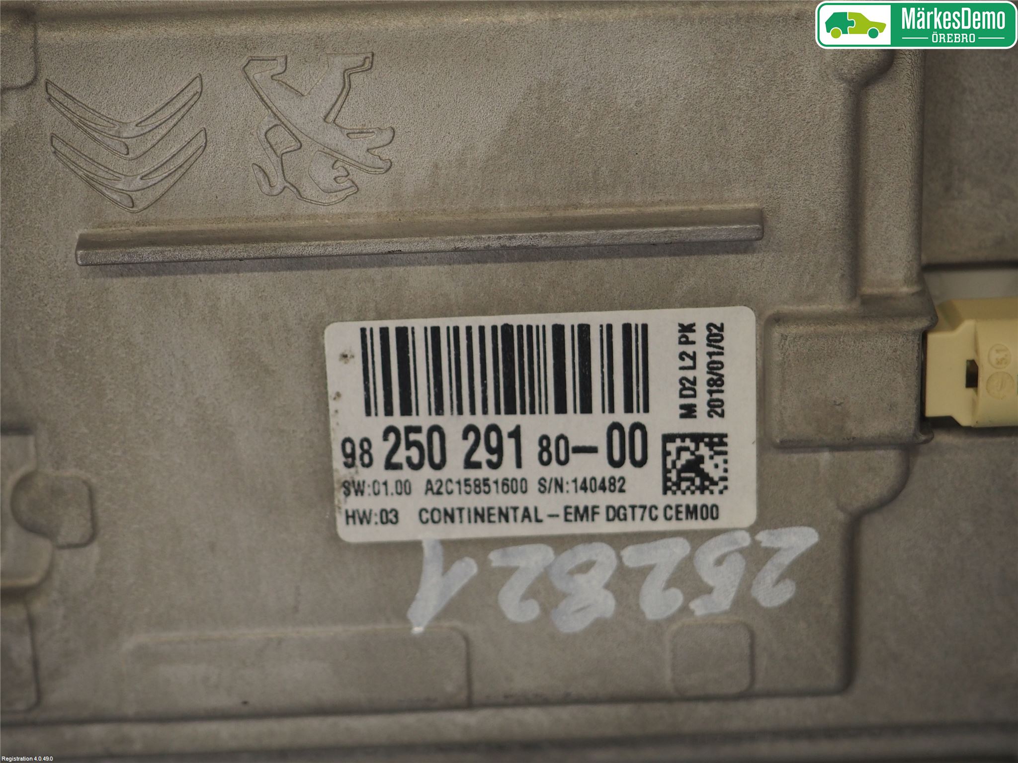 Peugeot PEUGOT 208 16-19 Bildskärm