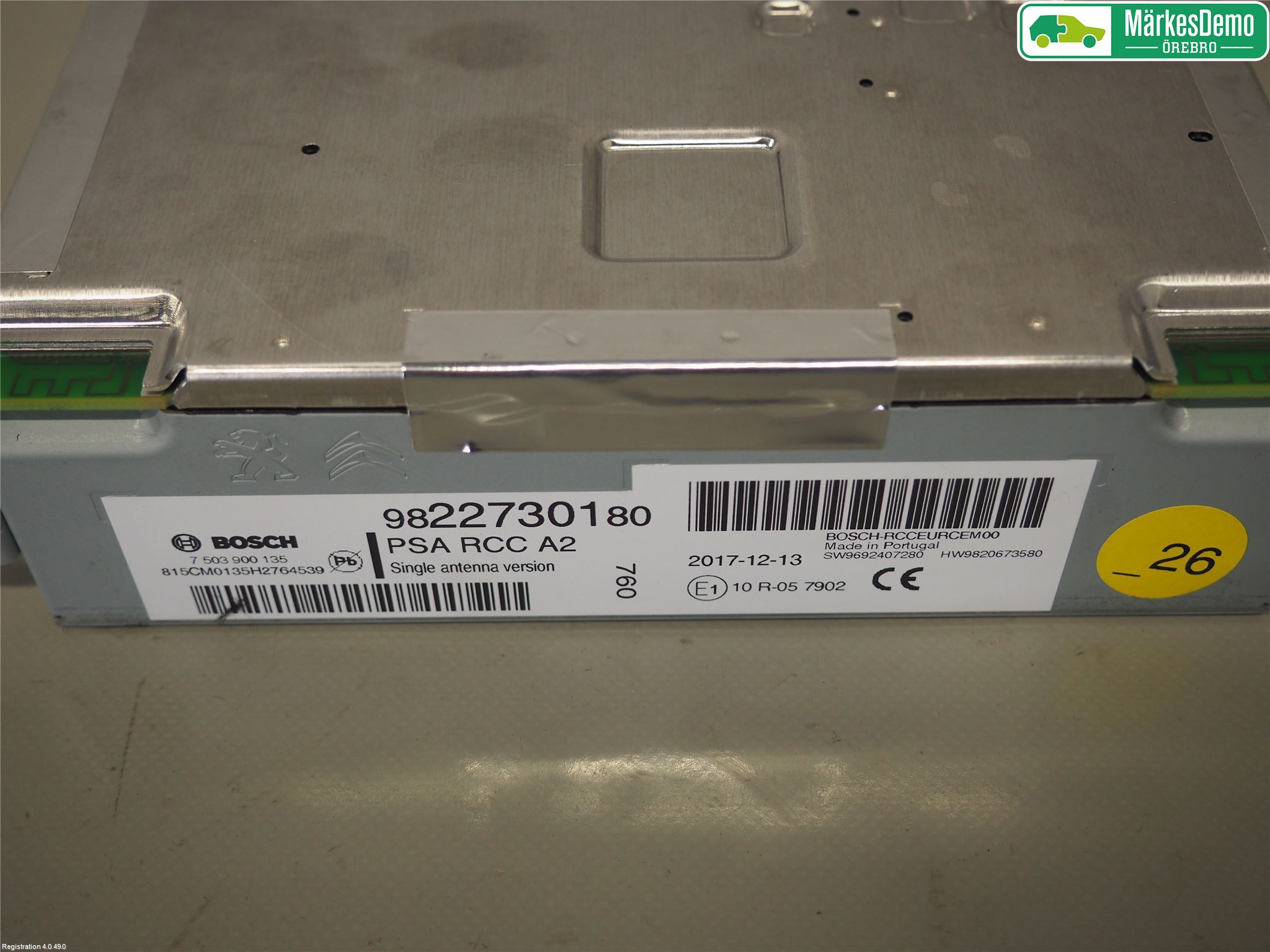Peugeot PEUGOT 208 16-19 Radio