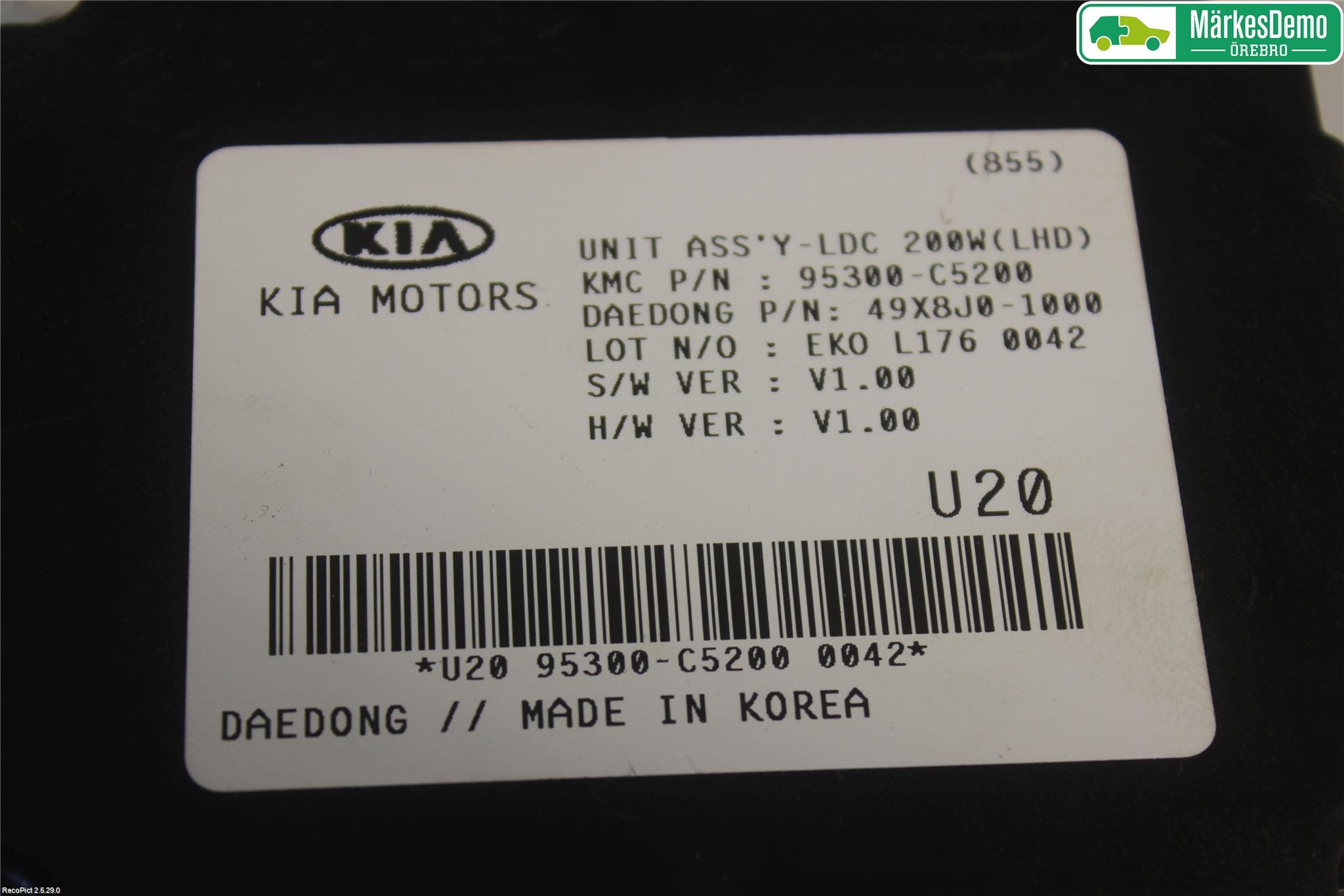 Kia SORENTO 15-20 Styrenhet Övrigt