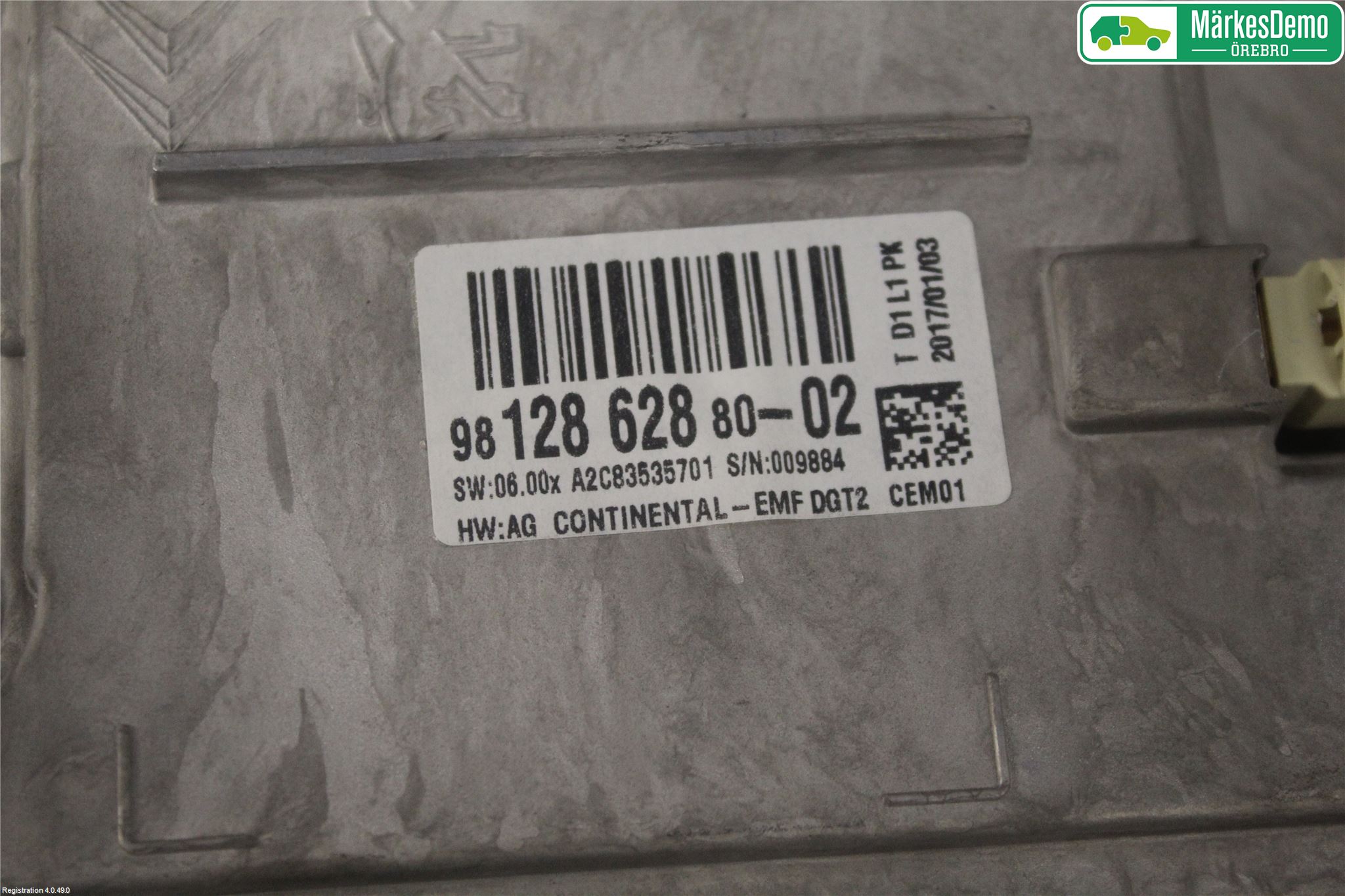 Peugeot PEUGOT 208 16-19 Bildskärm