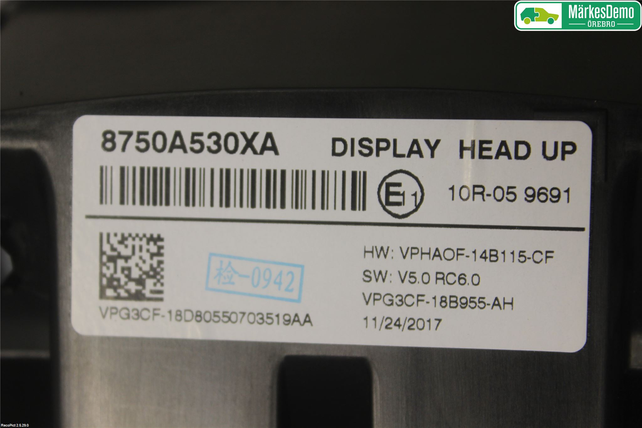 Mitsubishi ECLIPS CROSS Bildskärm