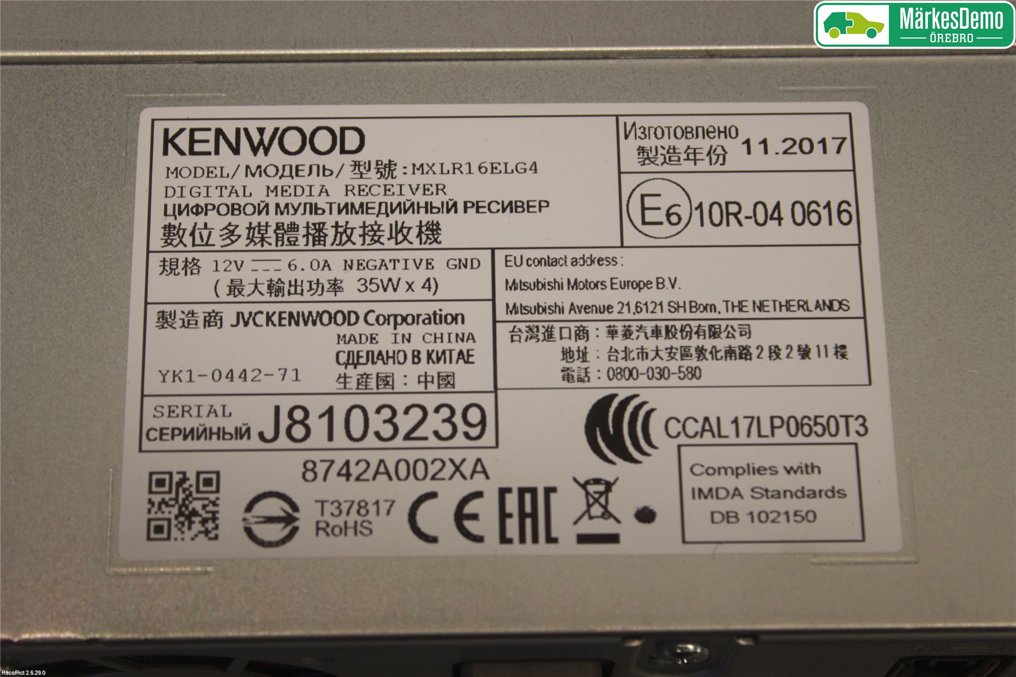 Mitsubishi ECLIPS CROSS Gps Navigator