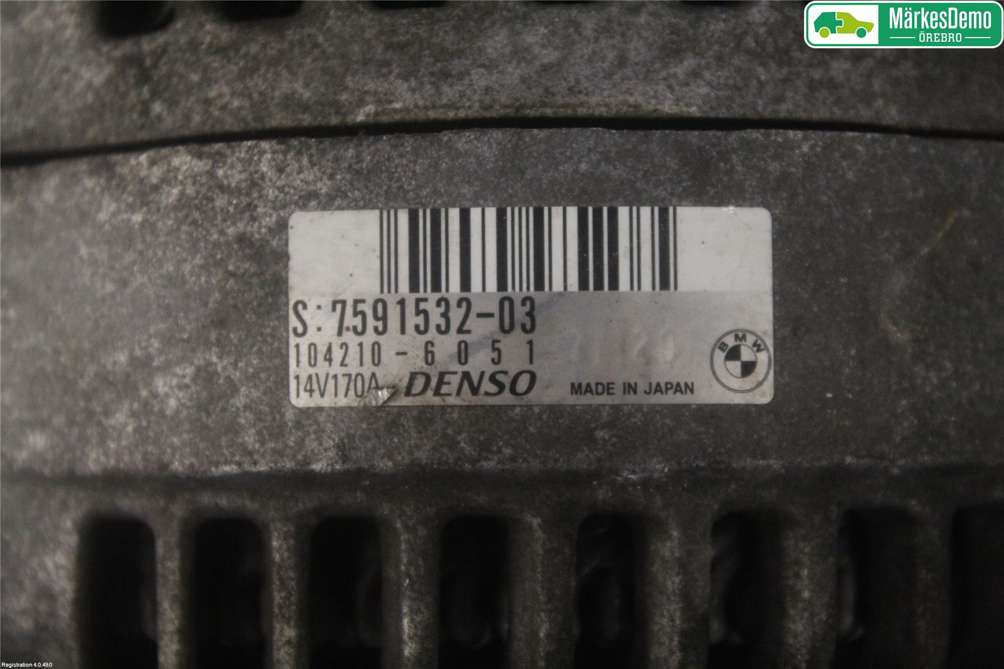 BMW 3 E90/91 SED/TOU 05-12 Generator