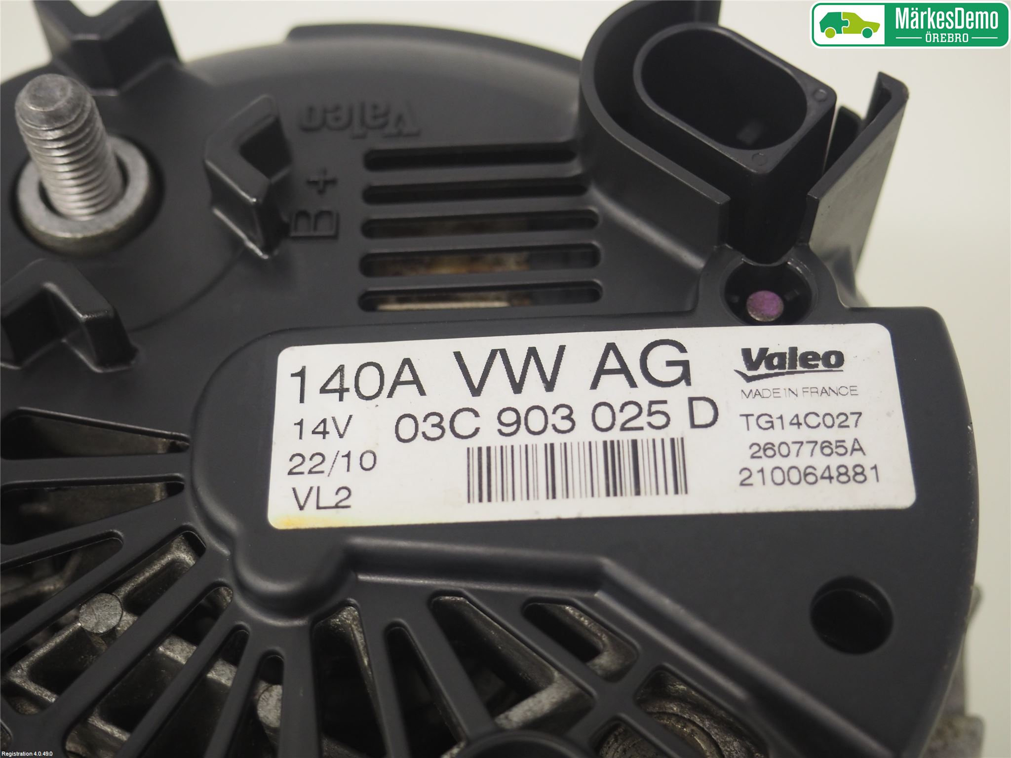 Volkswagen VW TIGUAN 07-16 Generator