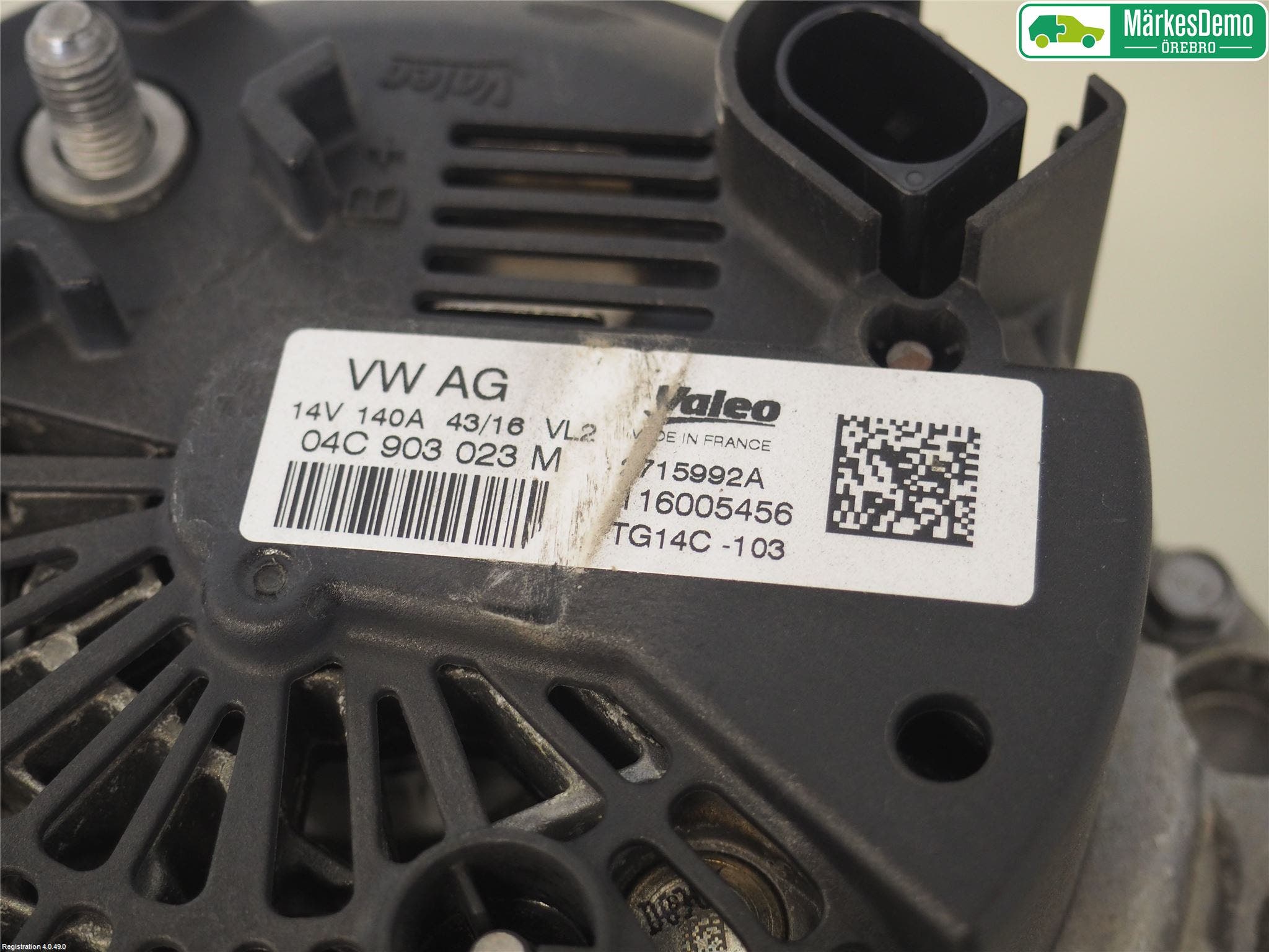 Audi A1/S1 11-18 Generator
