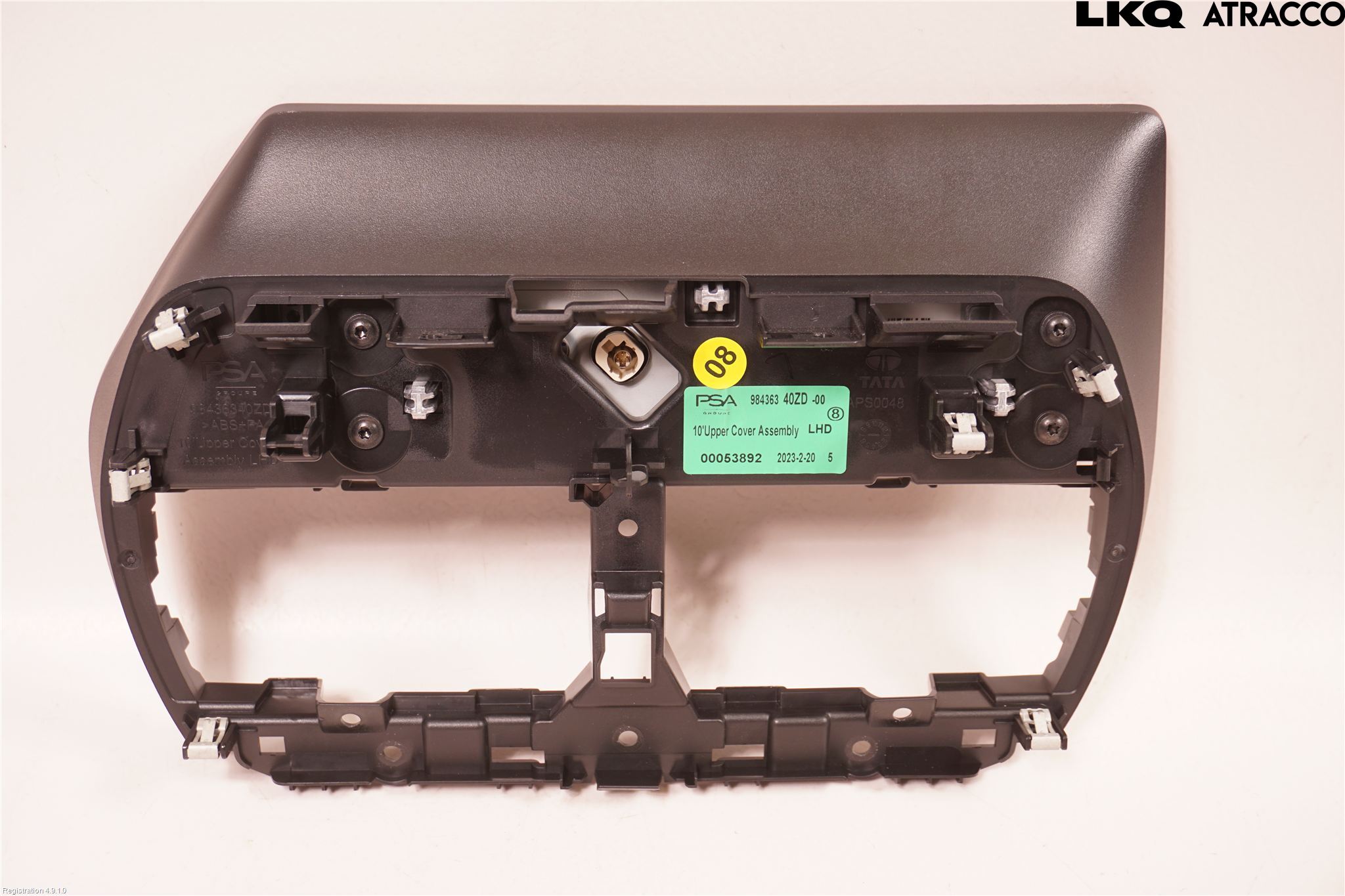 Citroen C5 AIRCROSS 19- Bildskärm