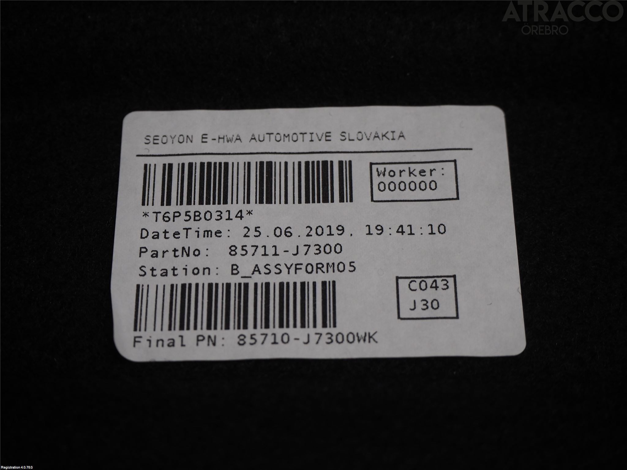 Kia CEED/CEED SW 19- Bagage Golv