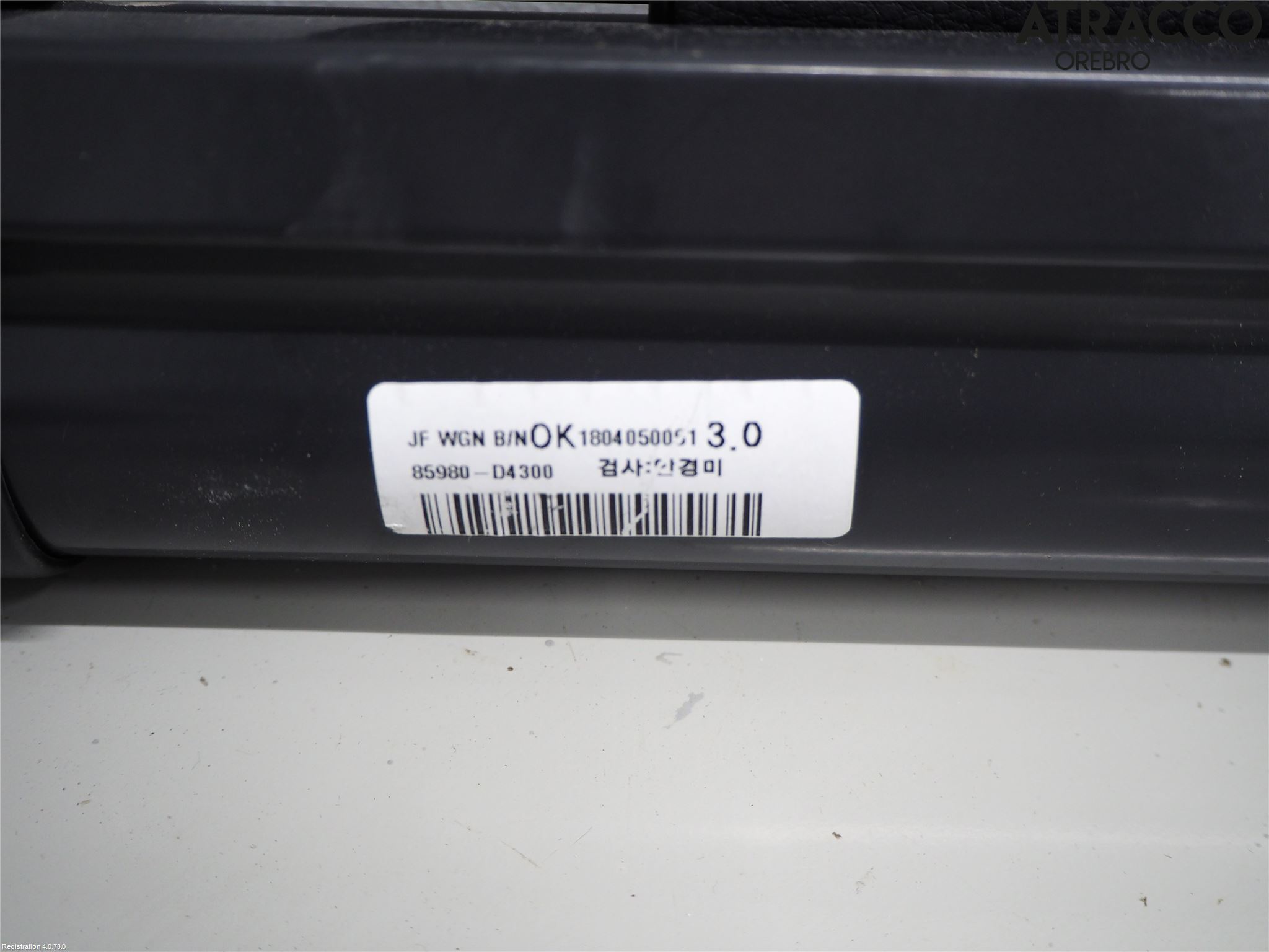 Kia OPTIMA 16-20 Lastnät