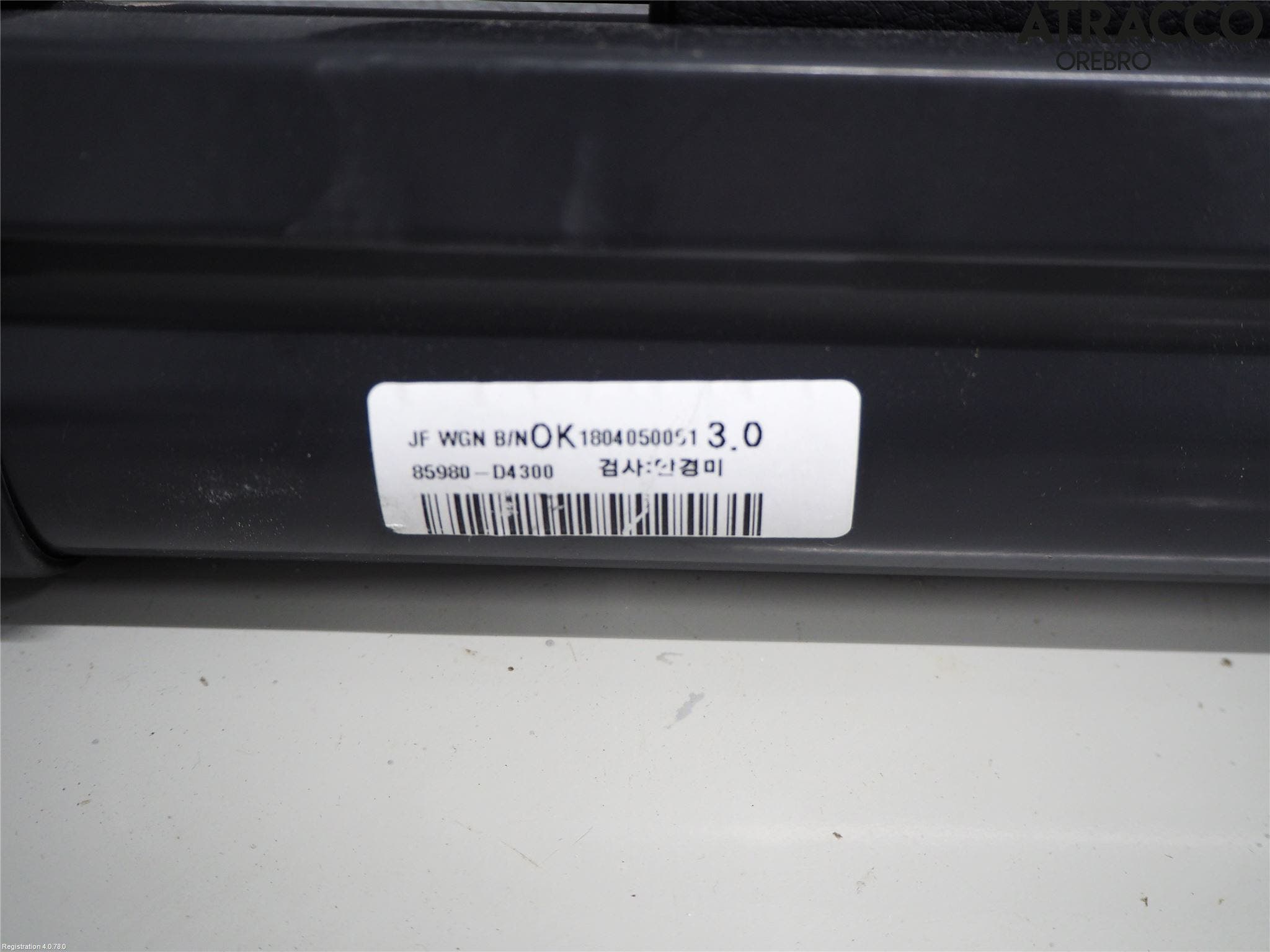 Kia OPTIMA 16-20 Lastnät