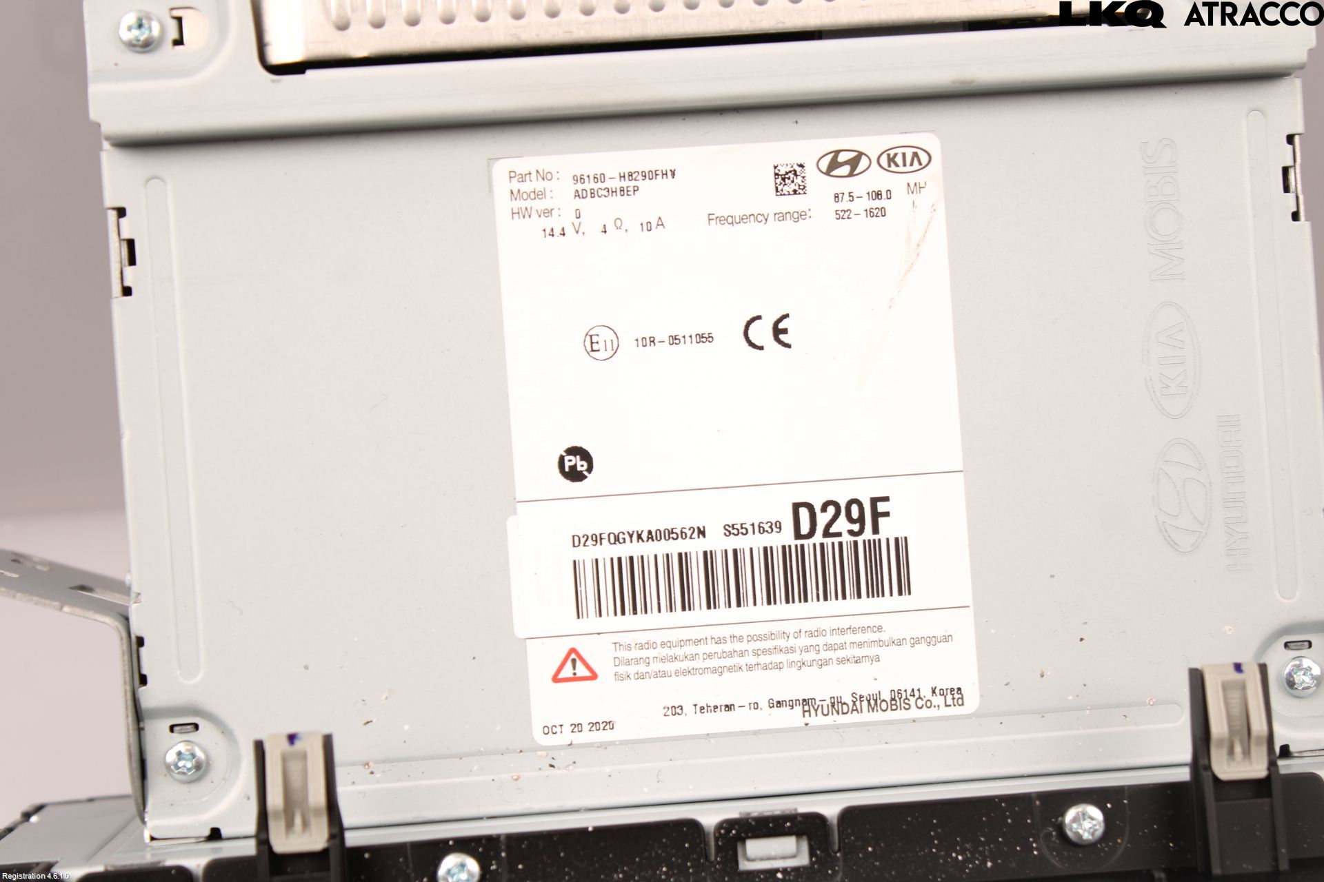 Kia RIO 17- Gps Navigator