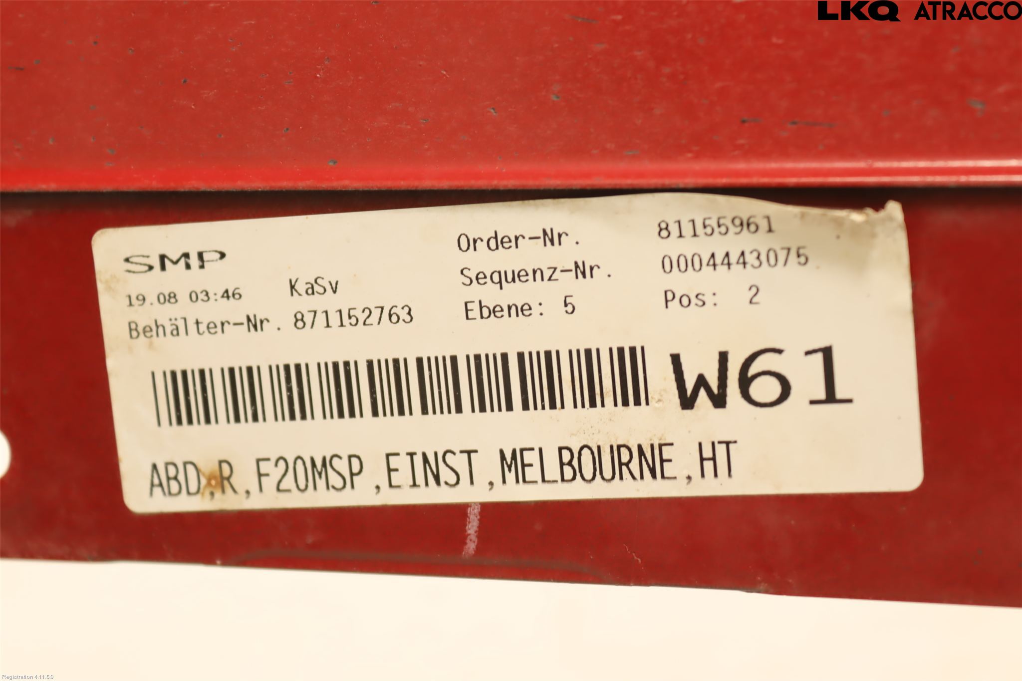 BMW 1 F20/F21 11-19 Sidokjol Hö