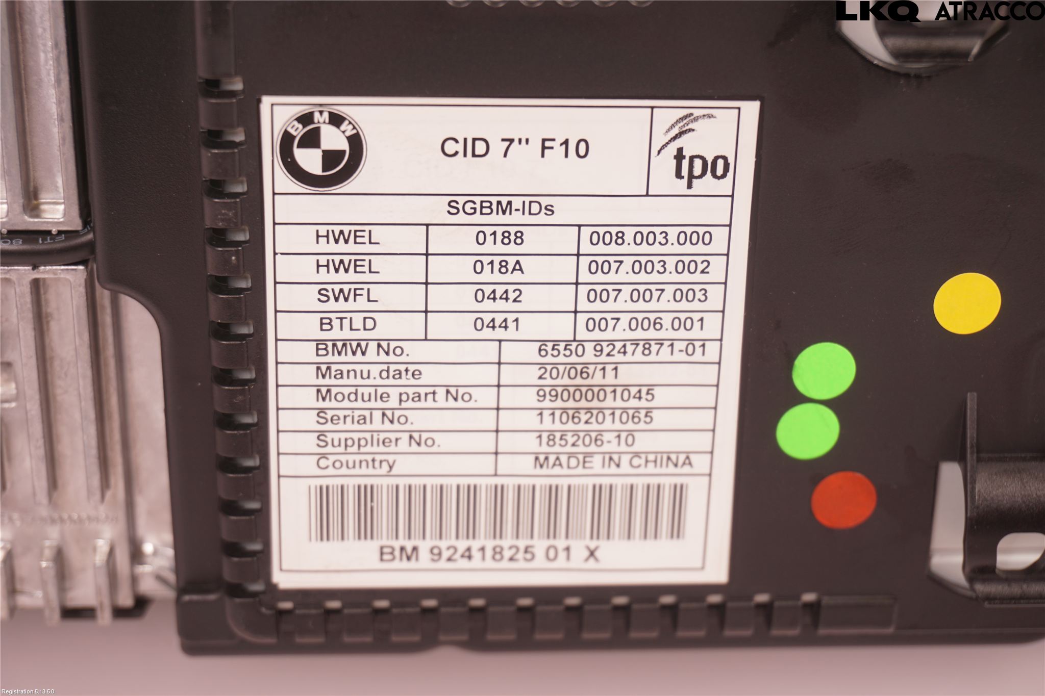 BMW 5 F10/F11/F18 09-17 Bildskärm