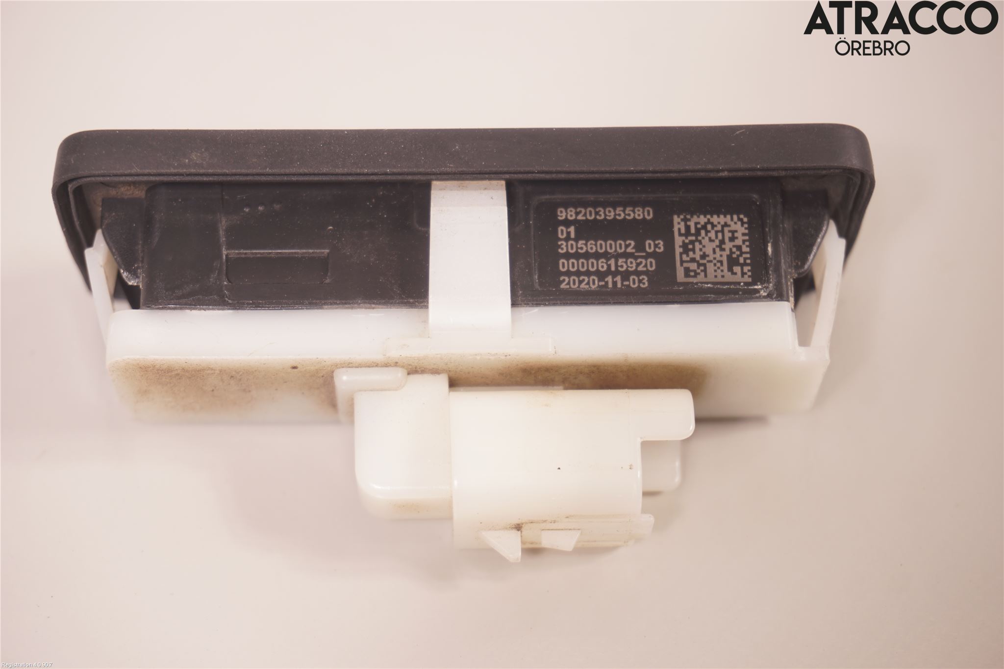 Citroen DS 7 CROSSBACK 19-23 Bakluckehandtag