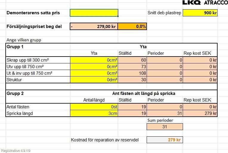Audi Q3 8U 12-18 Strålkastare Vänster