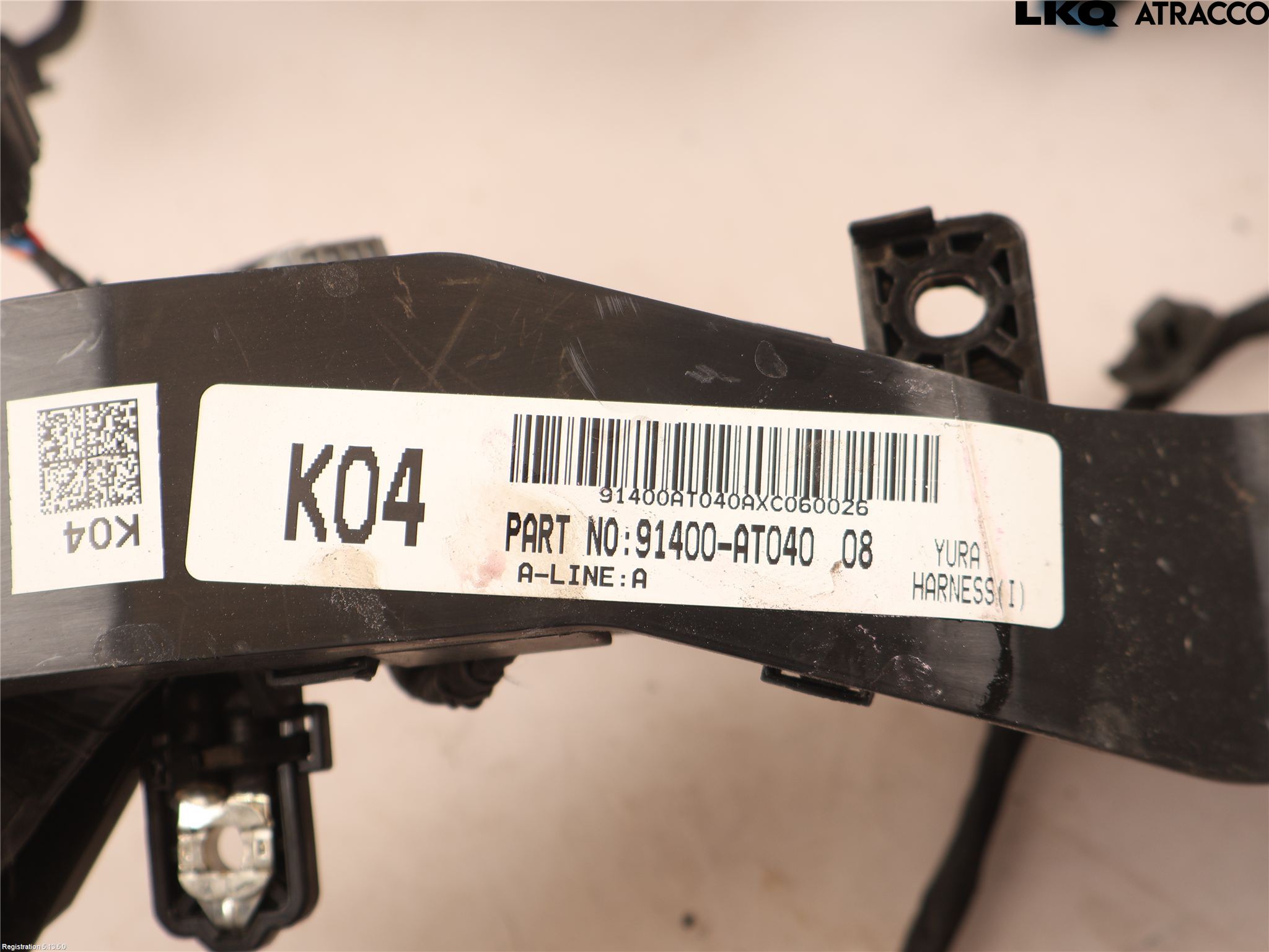 Kia NIRO (SG2) 23- Kabelhärva