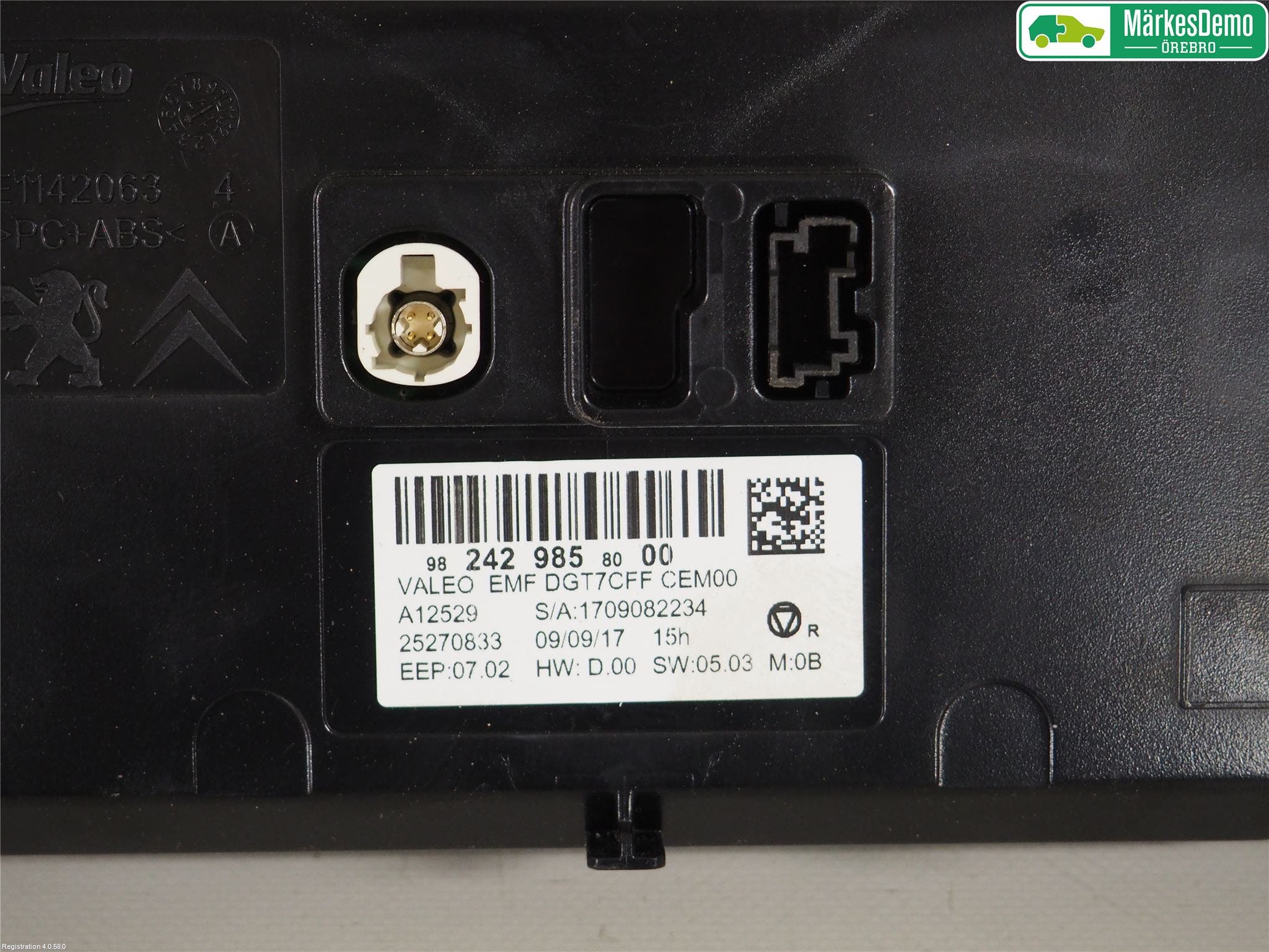 Peugeot 308 14-21 Bildskärm