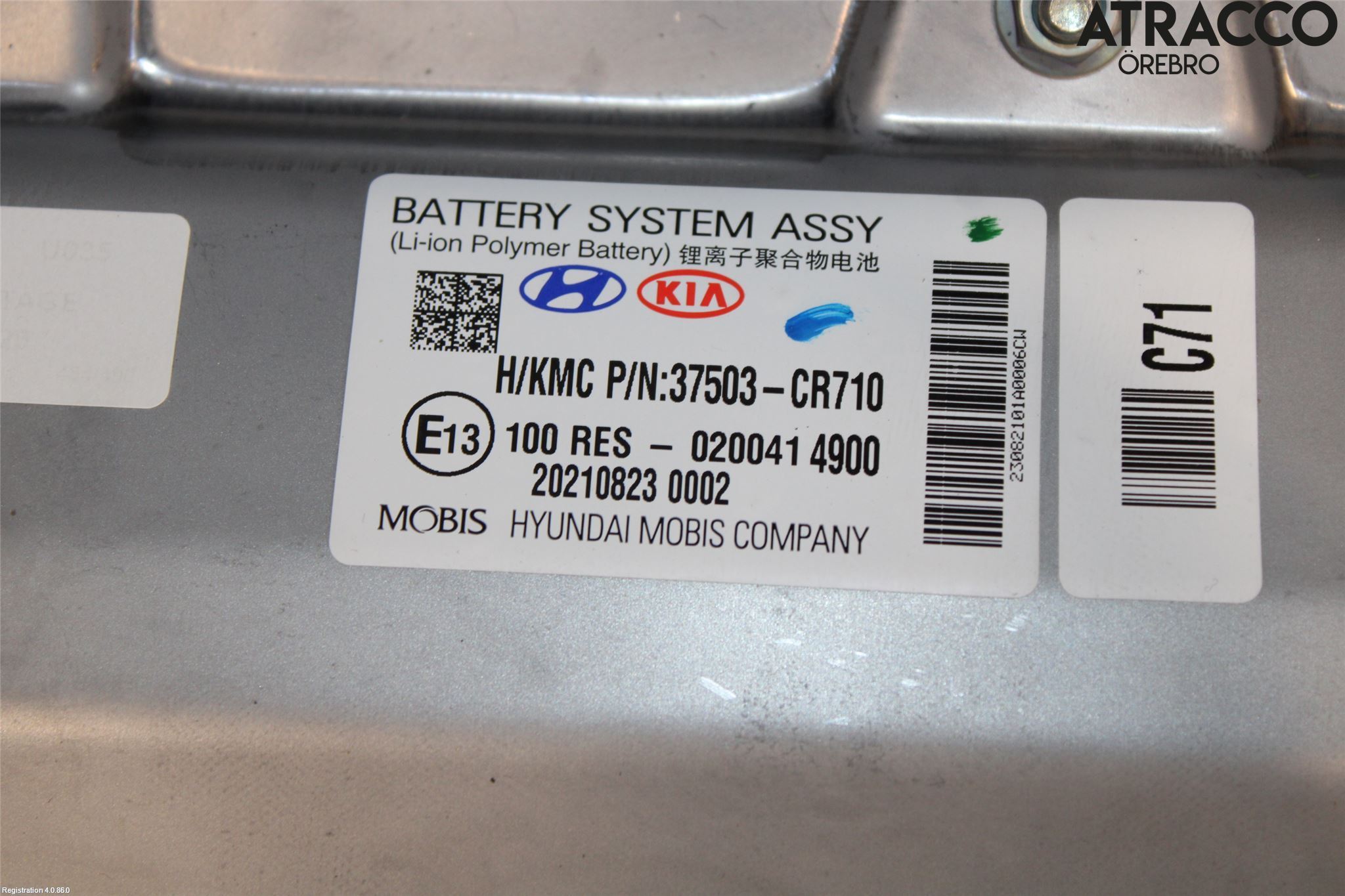 Kia CEED/CEED SW 19- Batteri Högspänning