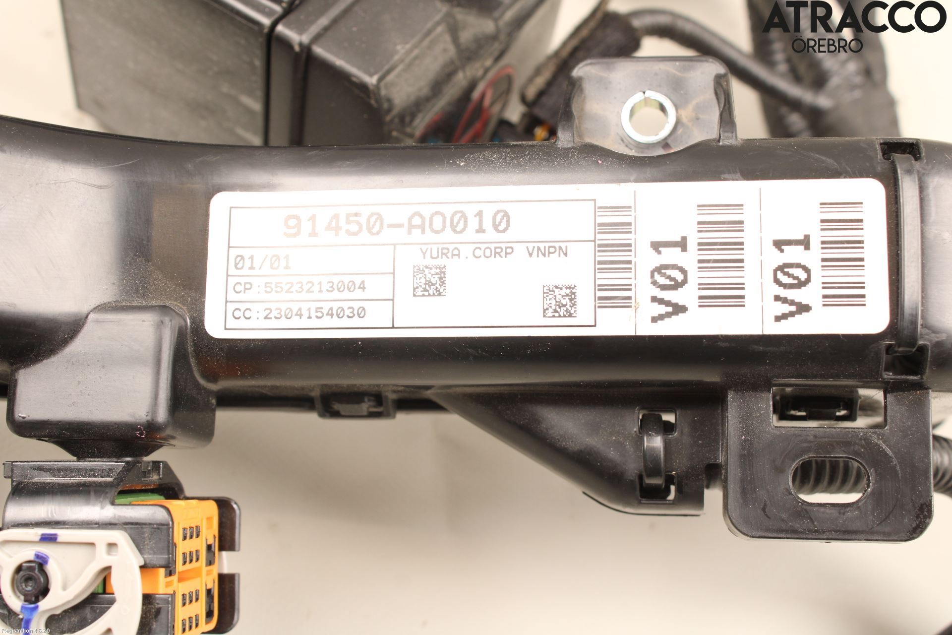 Kia NIRO (SG2) 23- Kabelhärva