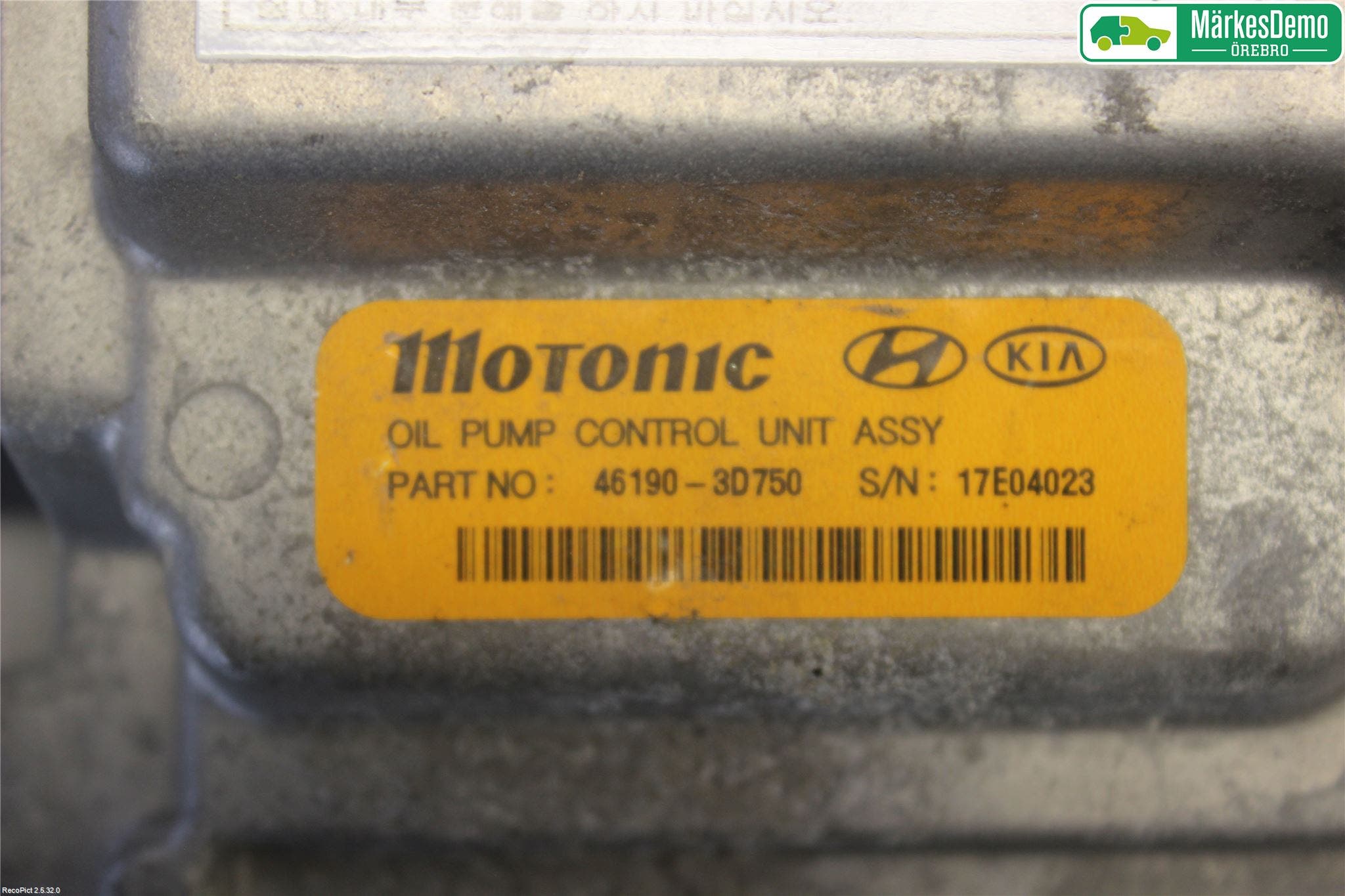 Kia OPTIMA 16-20 Styrenhet Övrigt