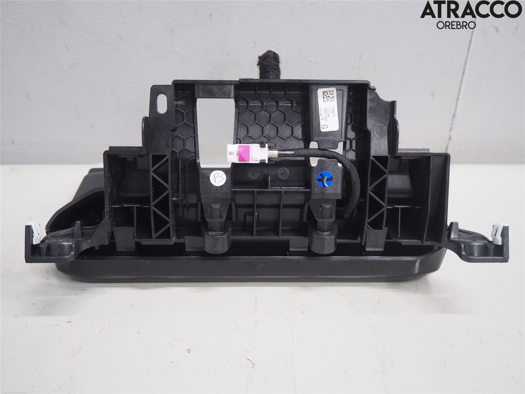 Peugeot 3008 17-24 Bildskärm