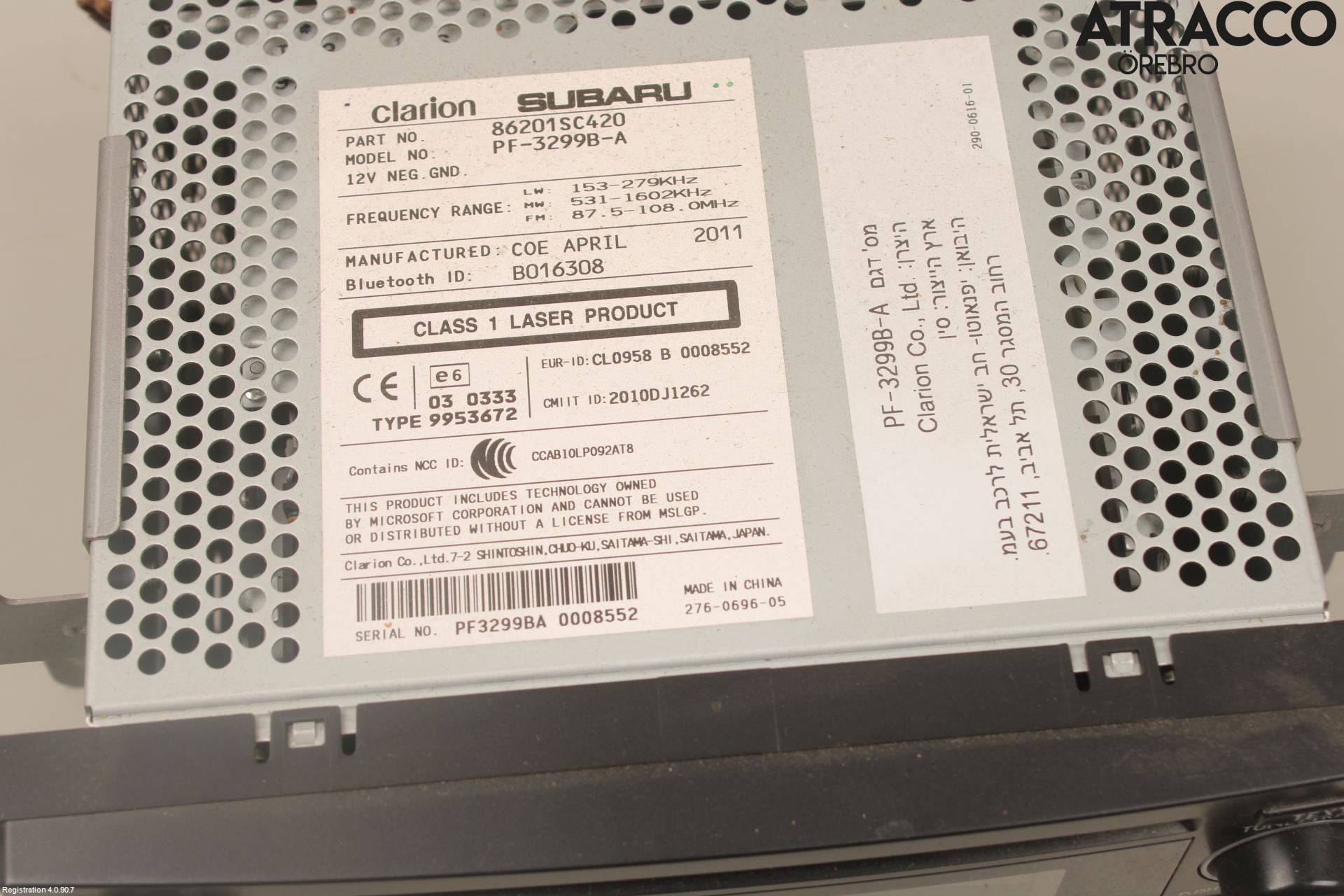 Subaru FORESTER SH  08-13 Cd Radio - Multimediapanel