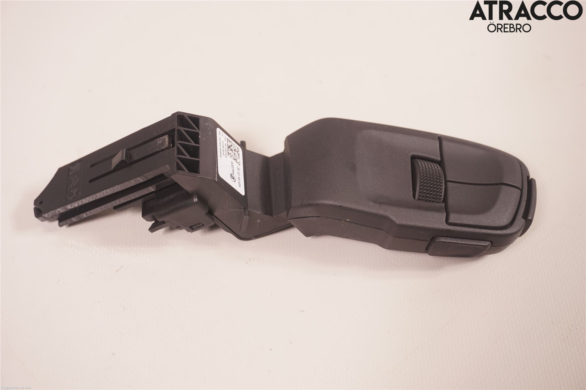 Peugeot 2008/E-2008 20- Farthållare