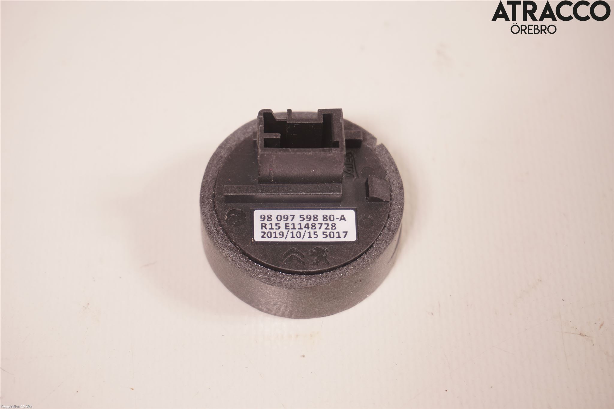 Citroen DS 7 CROSSBACK 19-23 Antenn