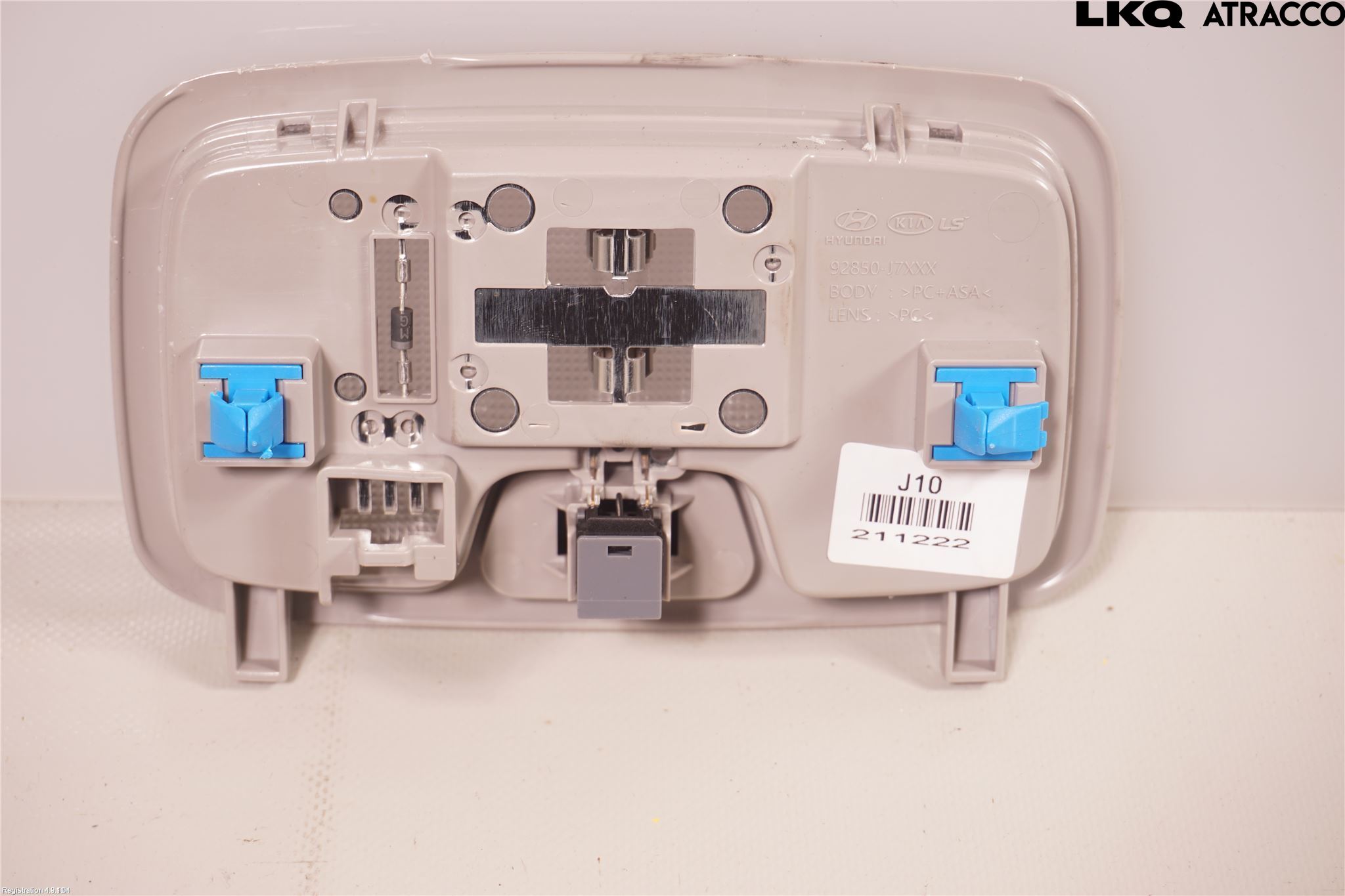 Kia CEED/CEED SW 19- Innerbelysning