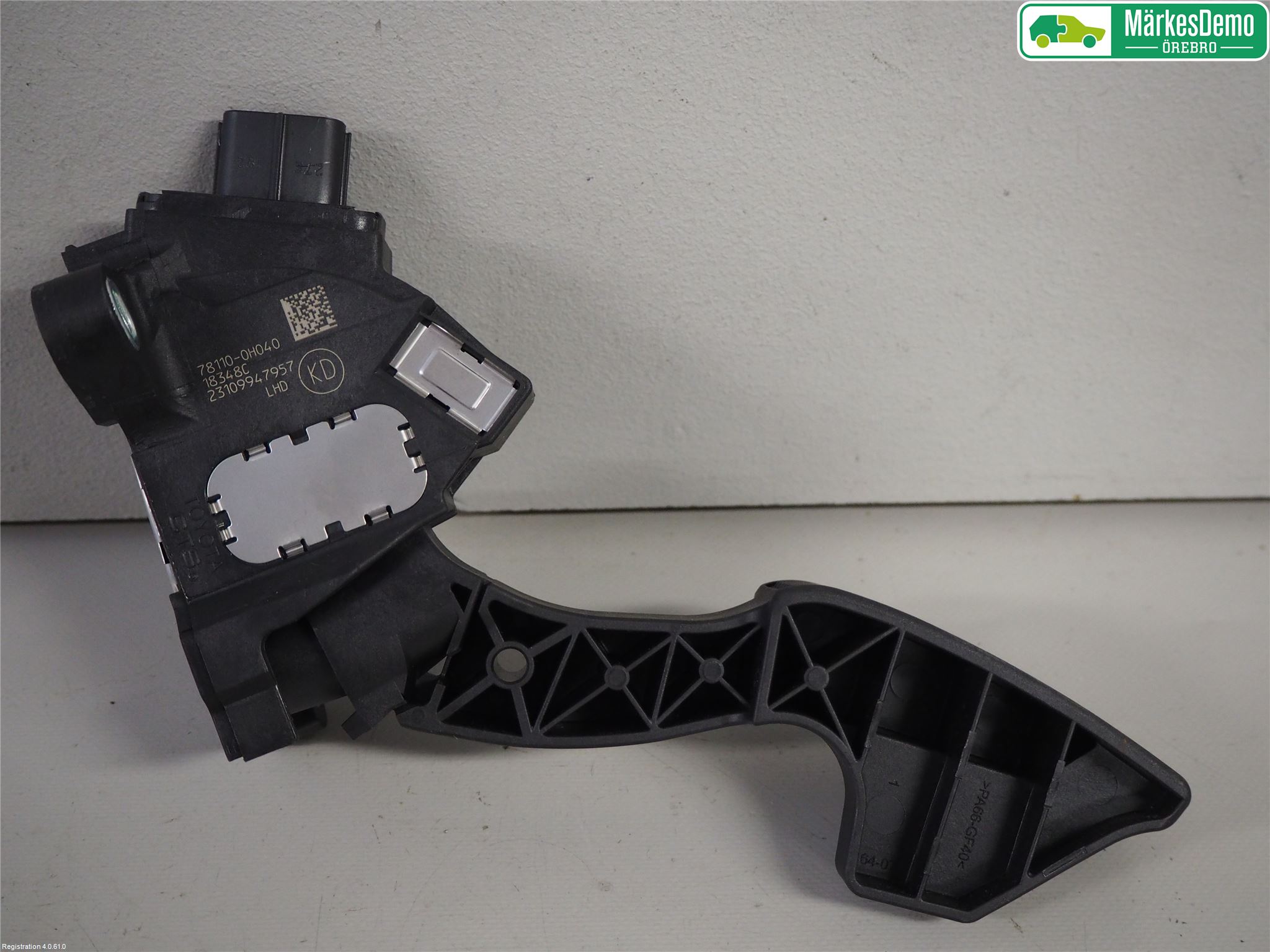 Peugeot 108 15-22 Gaspedal