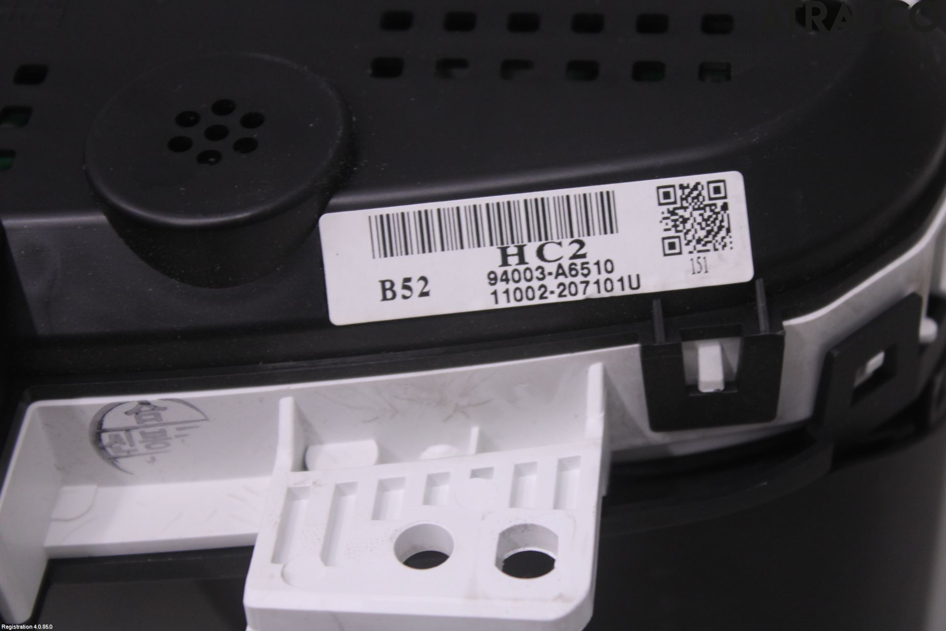 Hyundai i30 GD 13-17 Instrument Komb