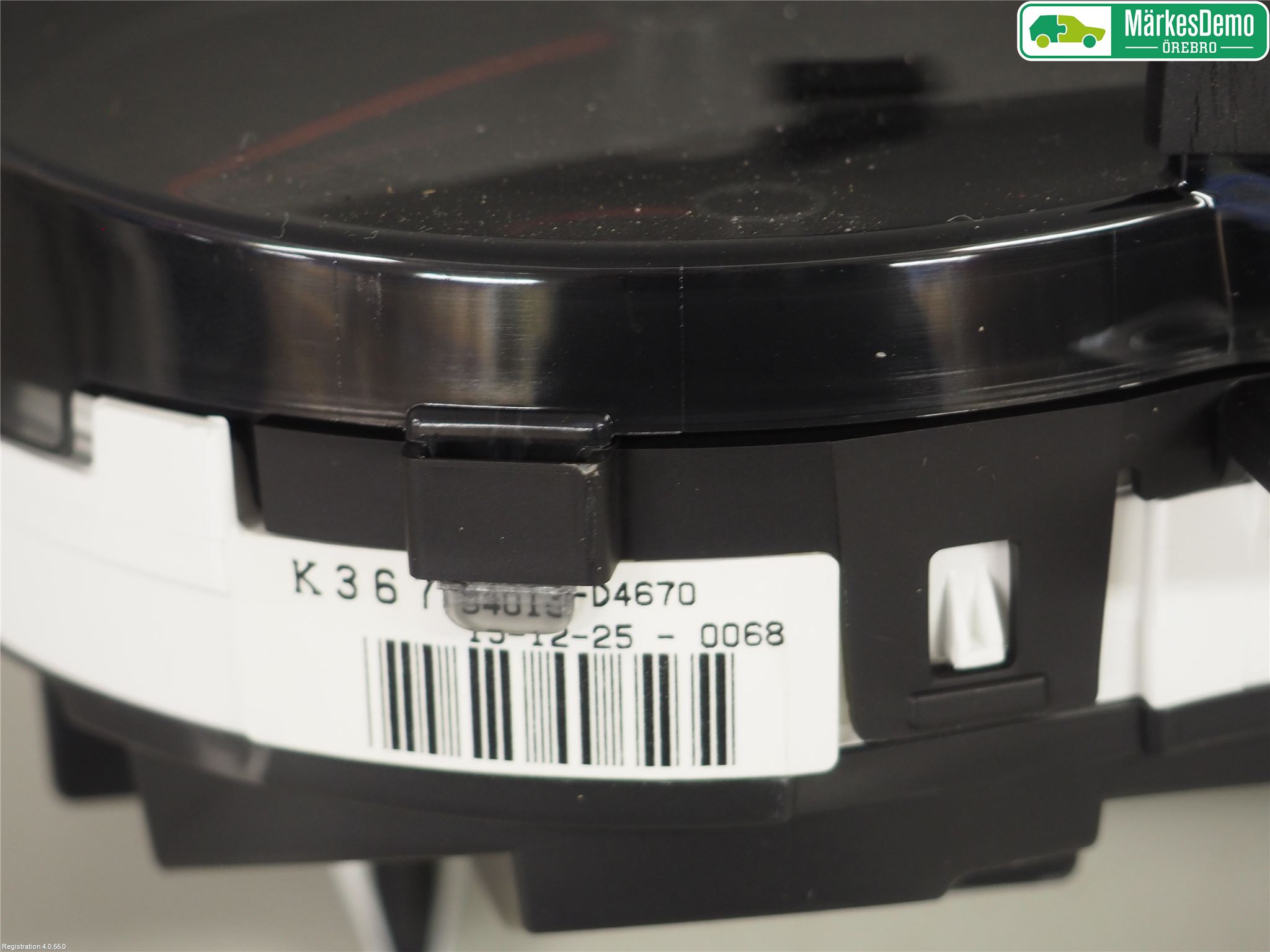 Kia OPTIMA 16-20 Instrument Komb