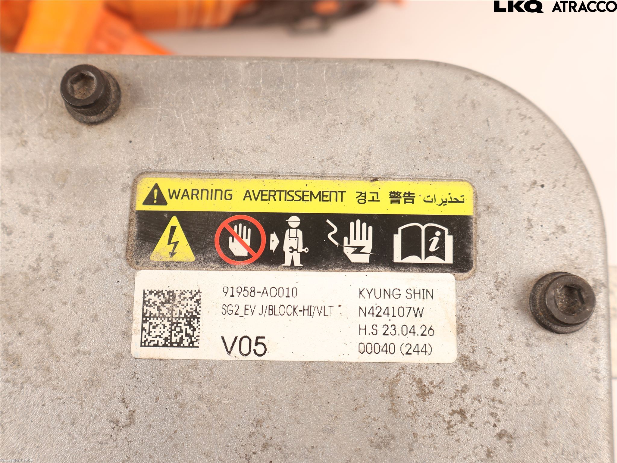Kia NIRO (SG2) 23- Converter