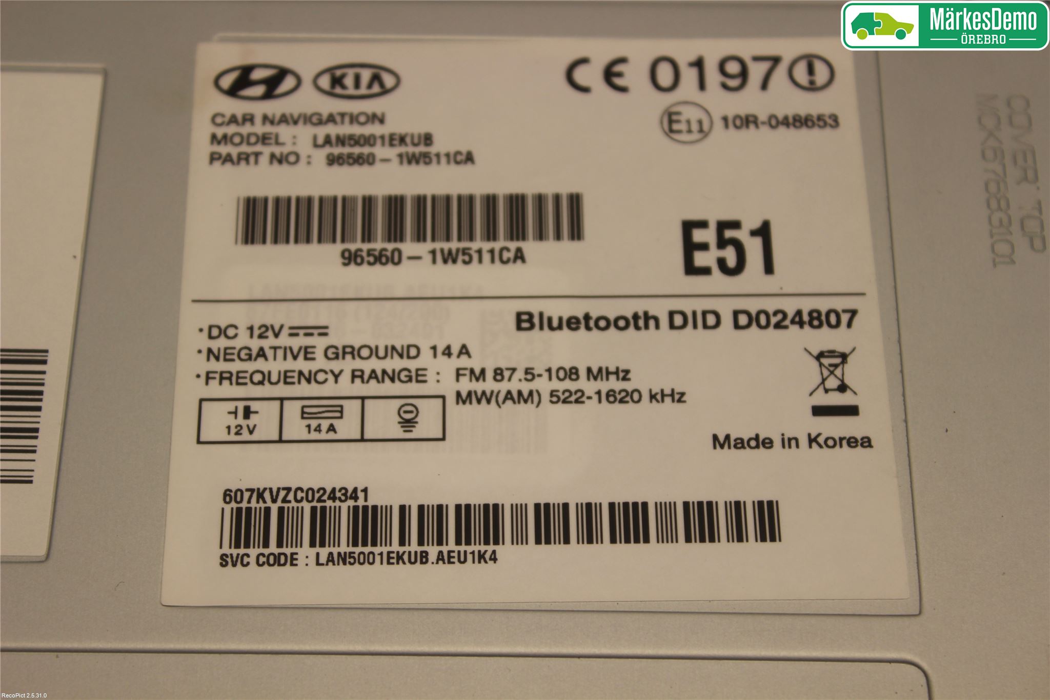 Kia RIO 12-16 Gps Navigator