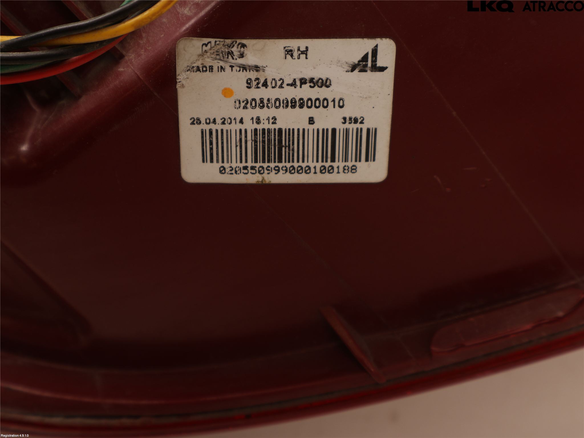 Hyundai i20 PB 09-14 Bakljus Höger