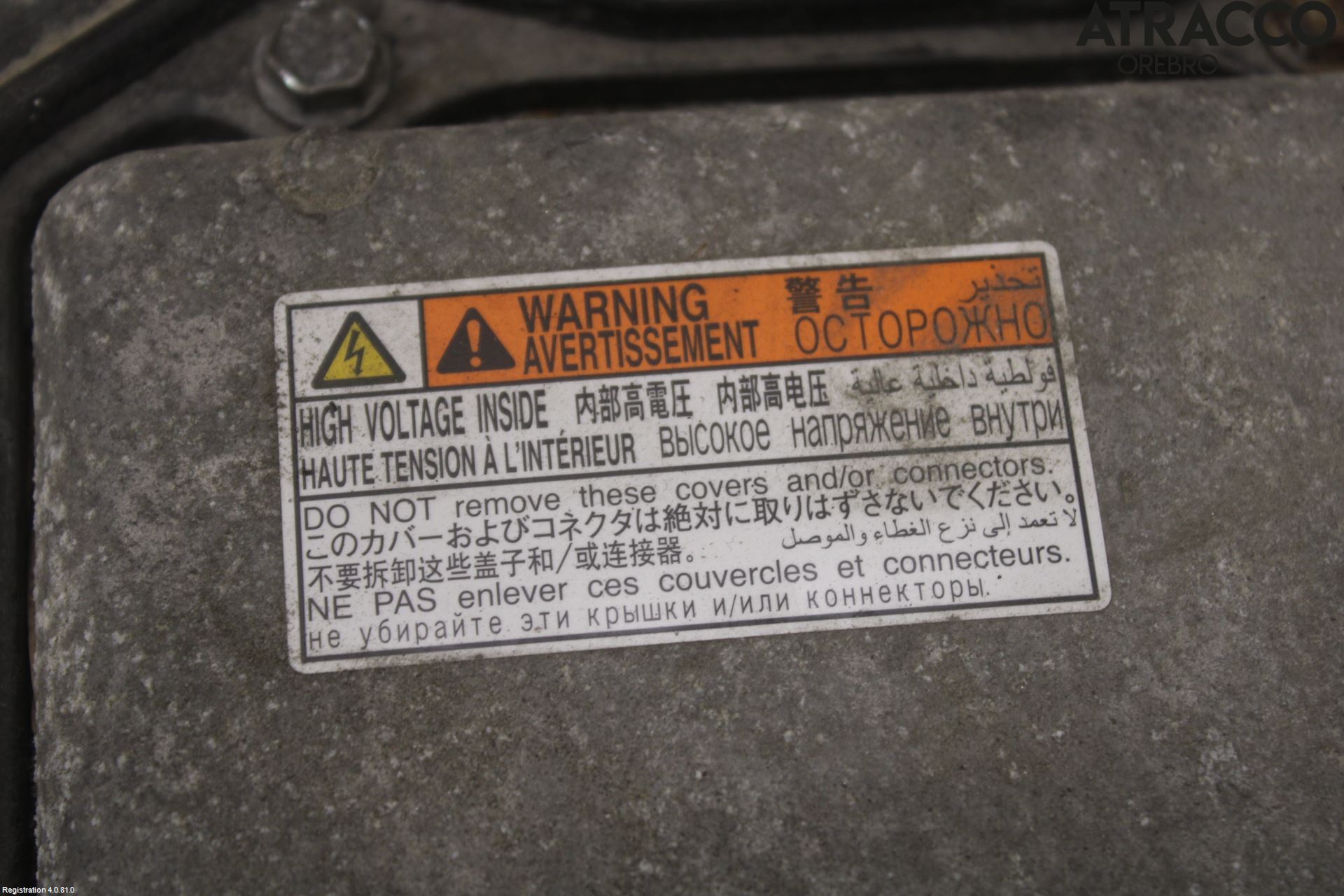 Toyota AURIS 13-19 Hybridconverter
